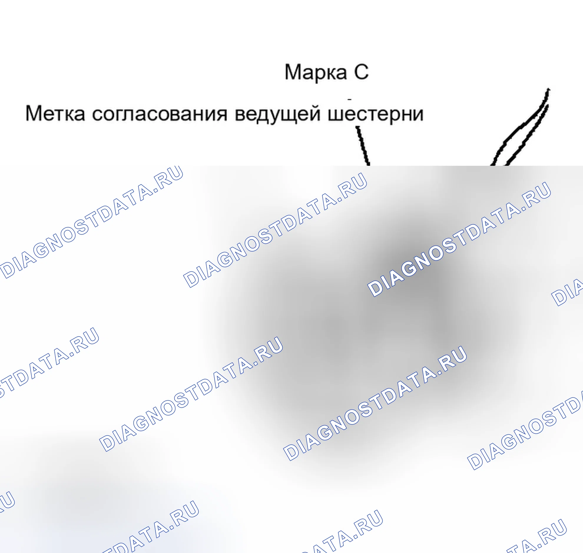 Рис. 5. Infiniti M45 II