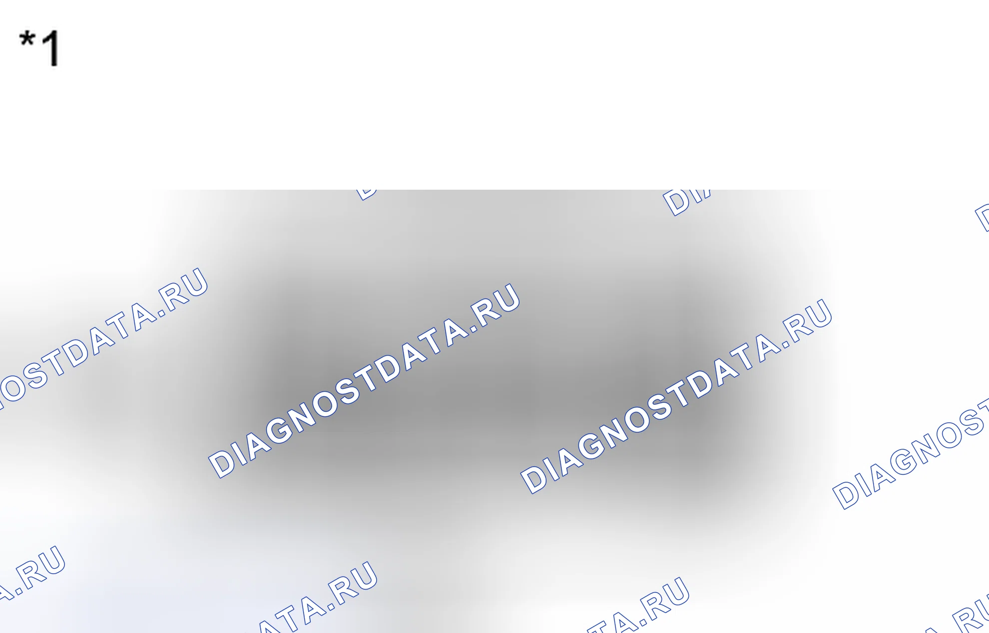 Рис. 127: ПОРЯДОК ВЫПОЛНЕНИЯ РАБОТ. Toyota Venza I