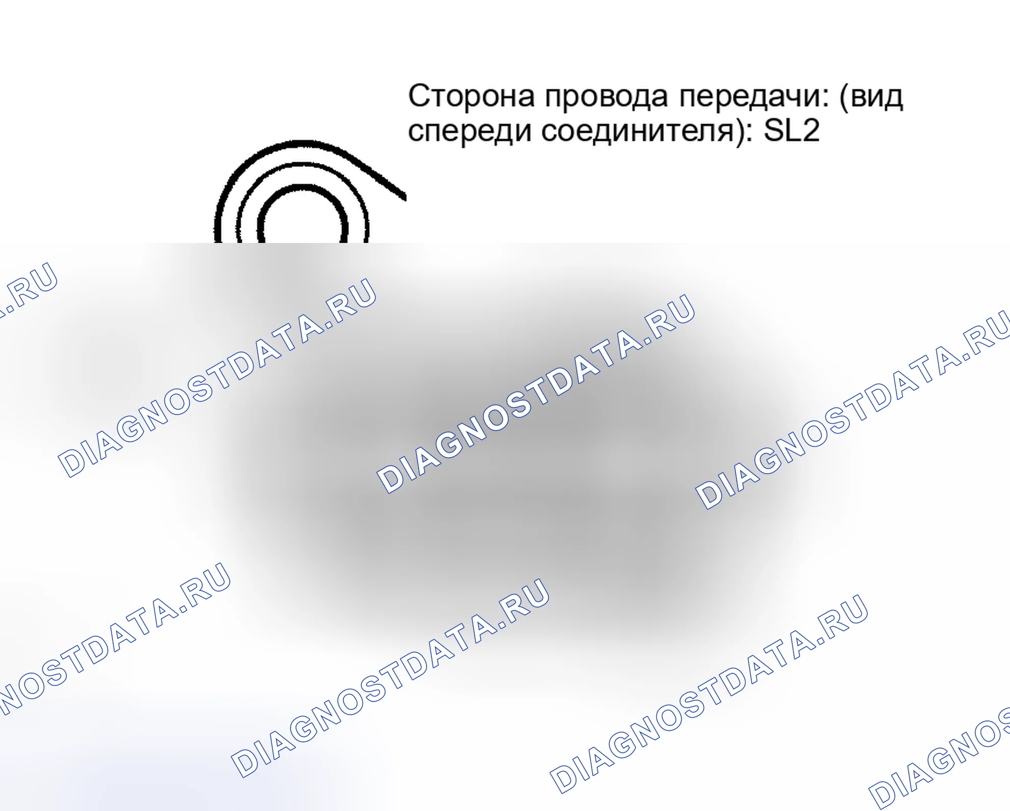 Рис. 241. Toyota Sequoia I рестайлинг