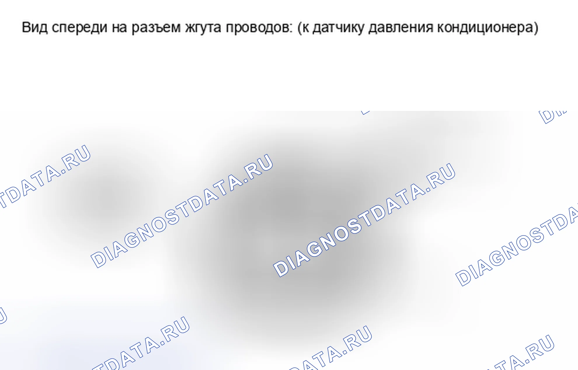 Рис. 34: ПОРЯДОК ВЫПОЛНЕНИЯ РАБОТ. Toyota RAV4 III рестайлинг