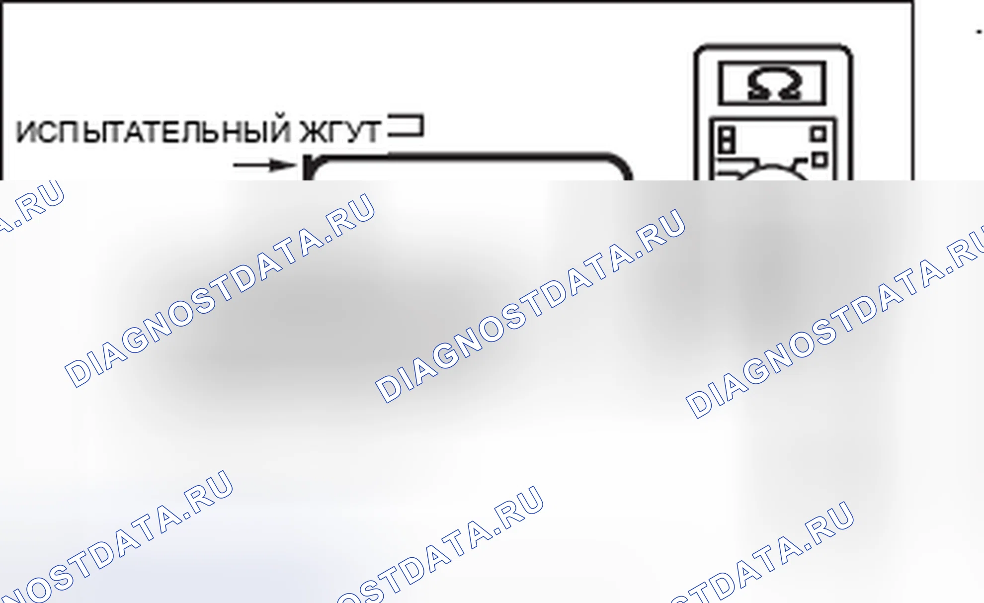 Рис. 284. Mitsubishi Lancer Ralliart X рестайлинг