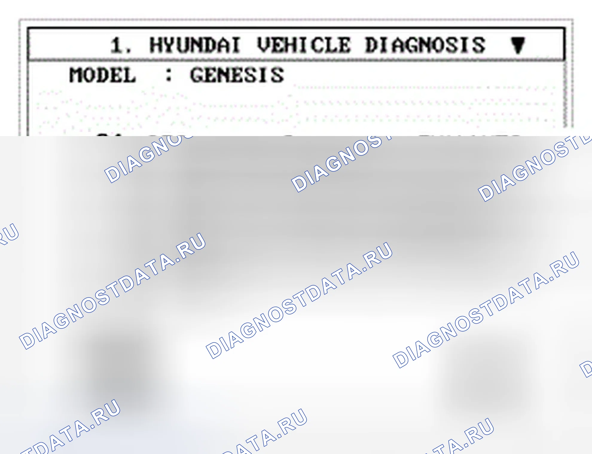 Рис. 62: Настройка режима Ims с помощью сканера. Hyundai Genesis I рестайлинг