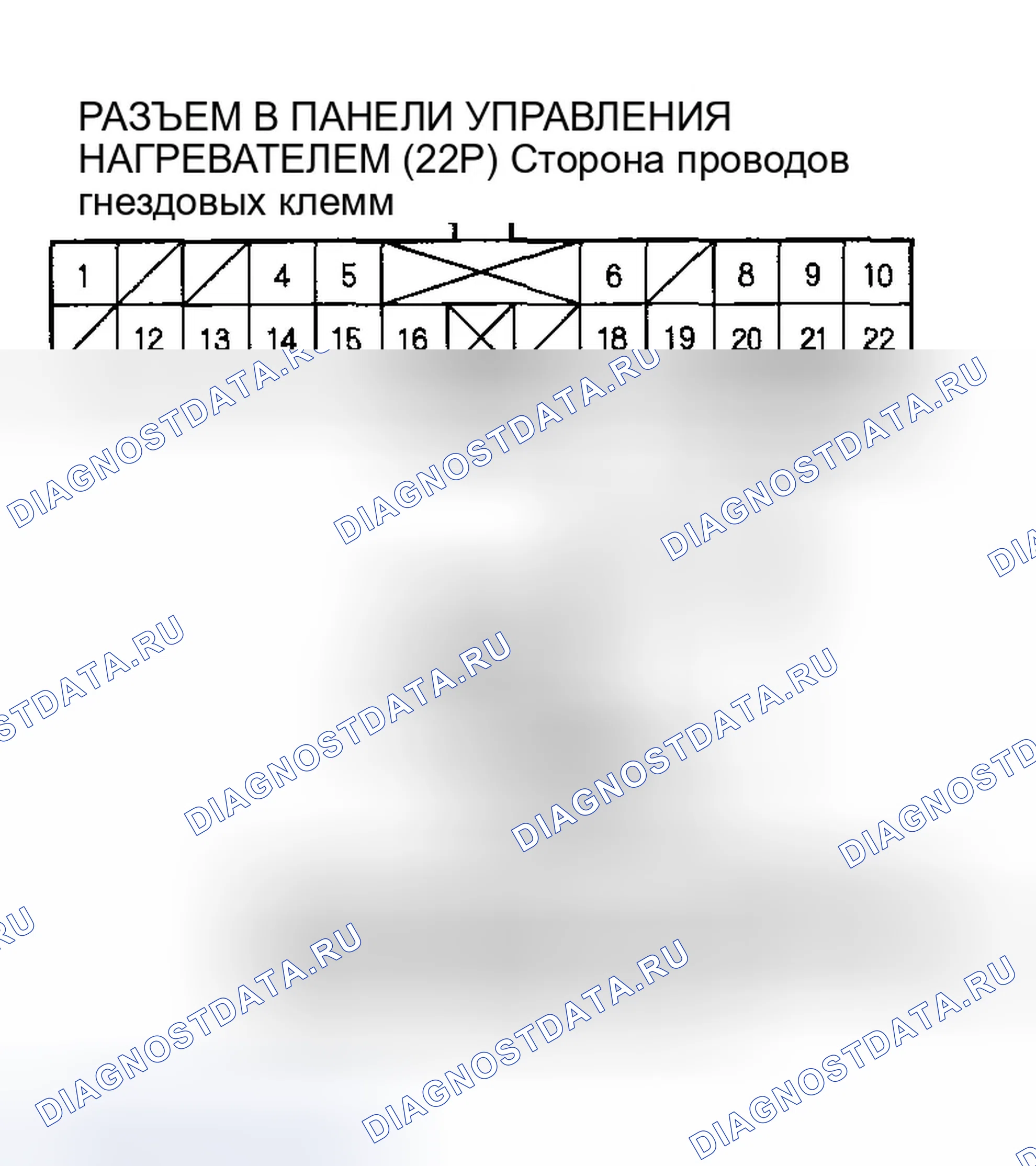 Рис. 41. Honda Insight ZE1