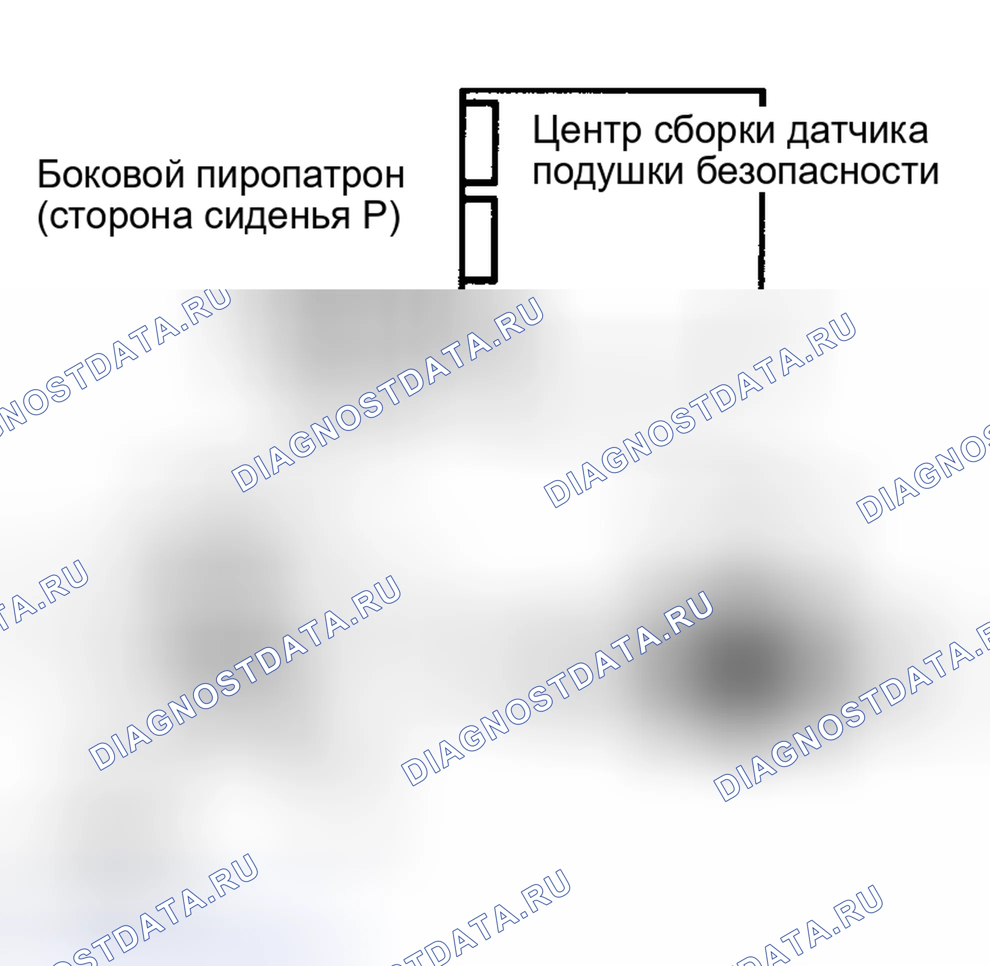 Рис. 255. Toyota Corolla IX рестайлинг