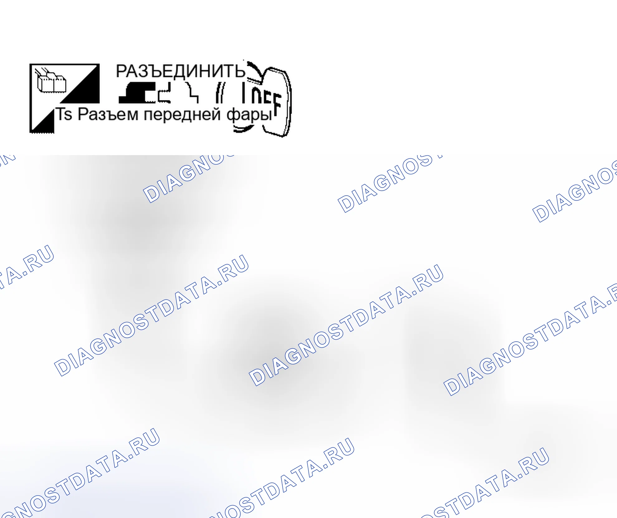Рис. 16. Honda Jazz AA I