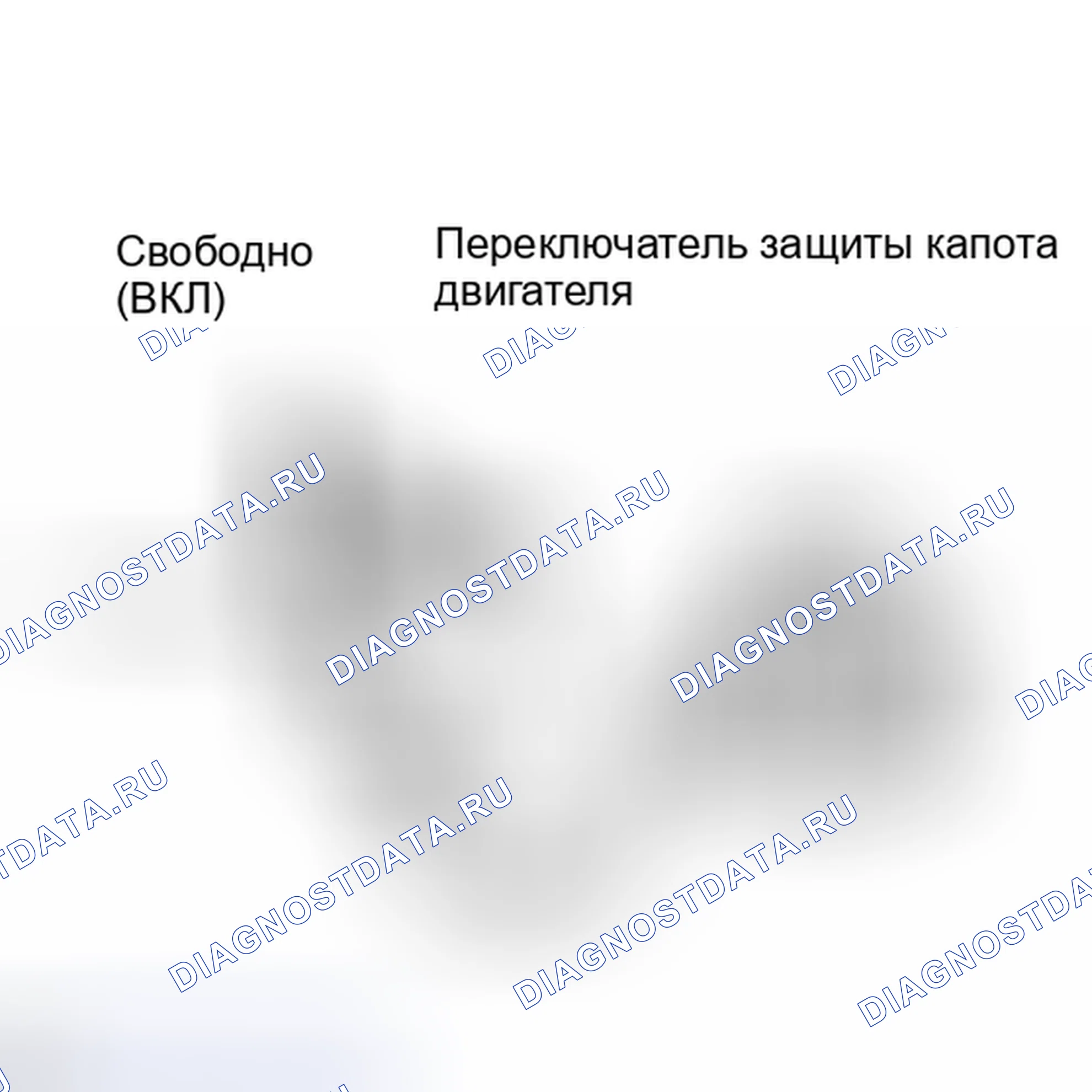 Рис. 211: ПОРЯДОК ВЫПОЛНЕНИЯ РАБОТ. Toyota Camry XV40 рестайлинг