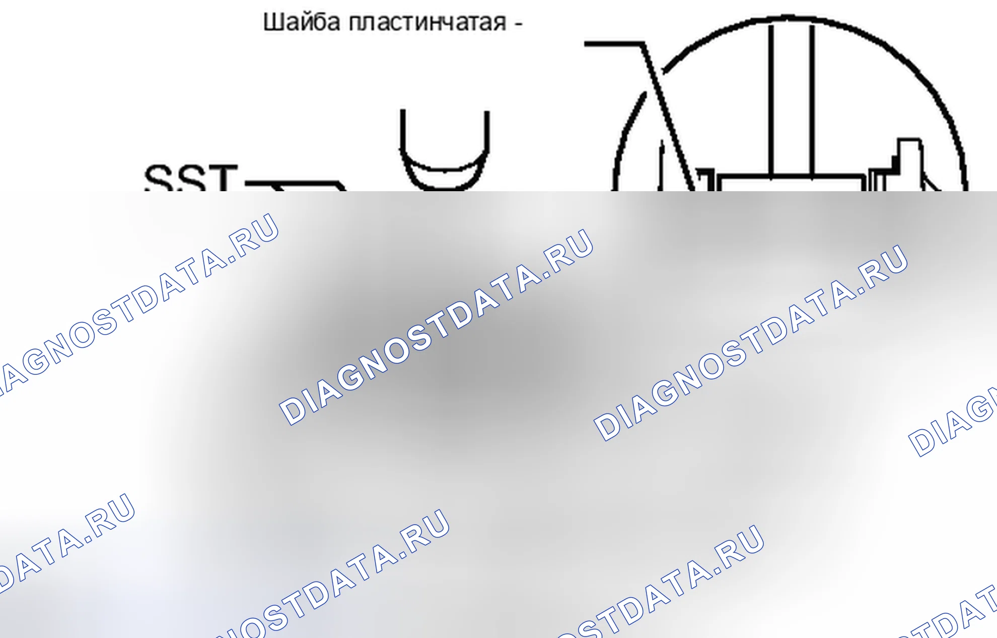 Рис. 59. Haval Xiaolong I