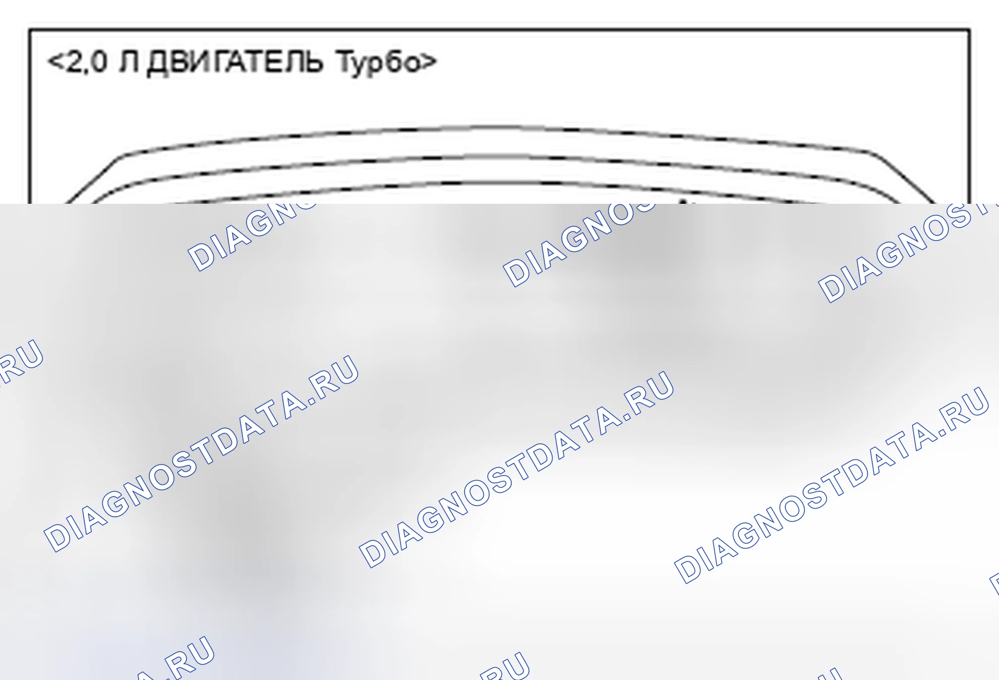 Рис. 9. Honda Domani MB