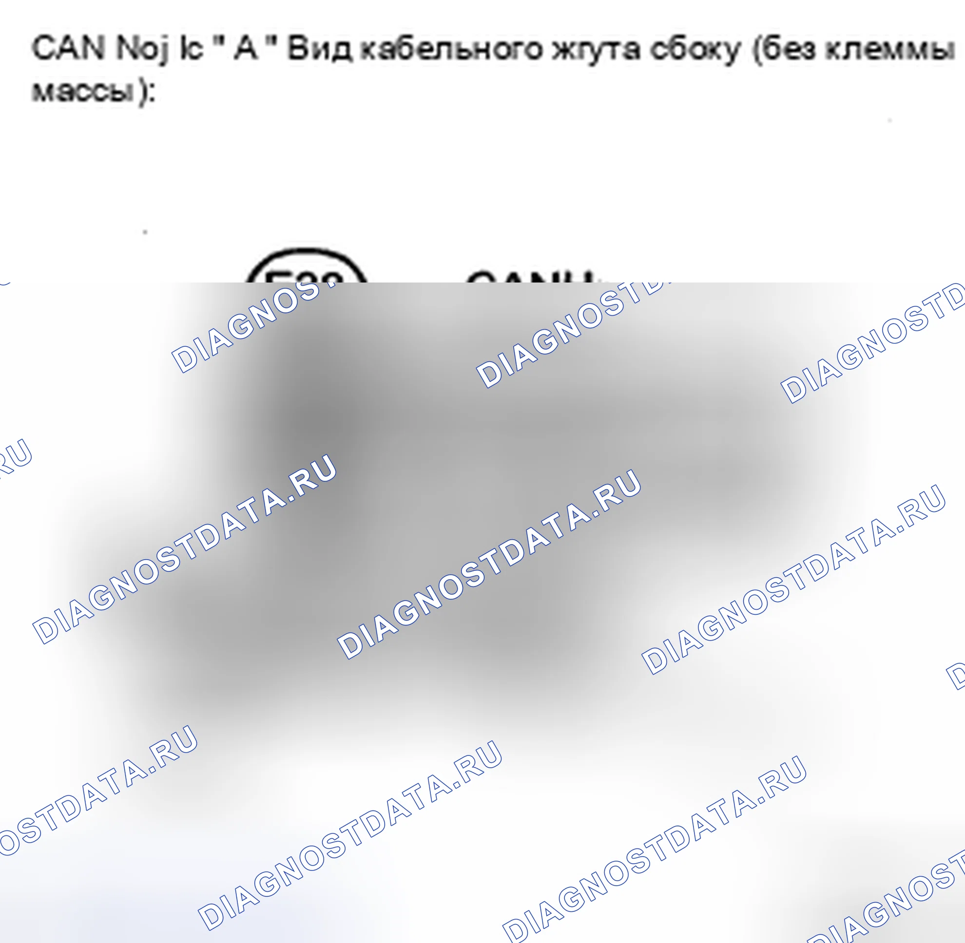 Рис. 90. Haval H5 II