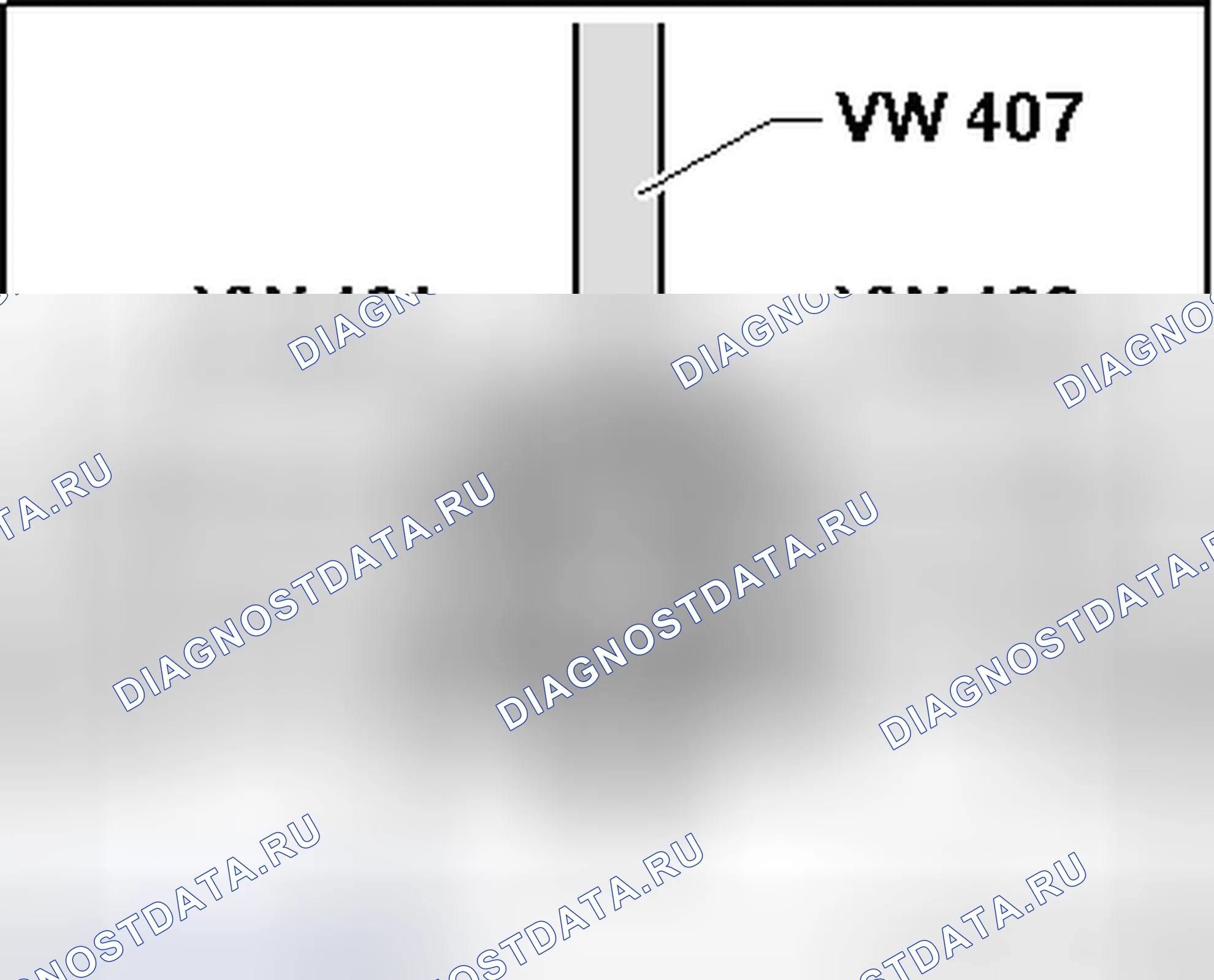 Рис. 196. Volkswagen Tiguan I