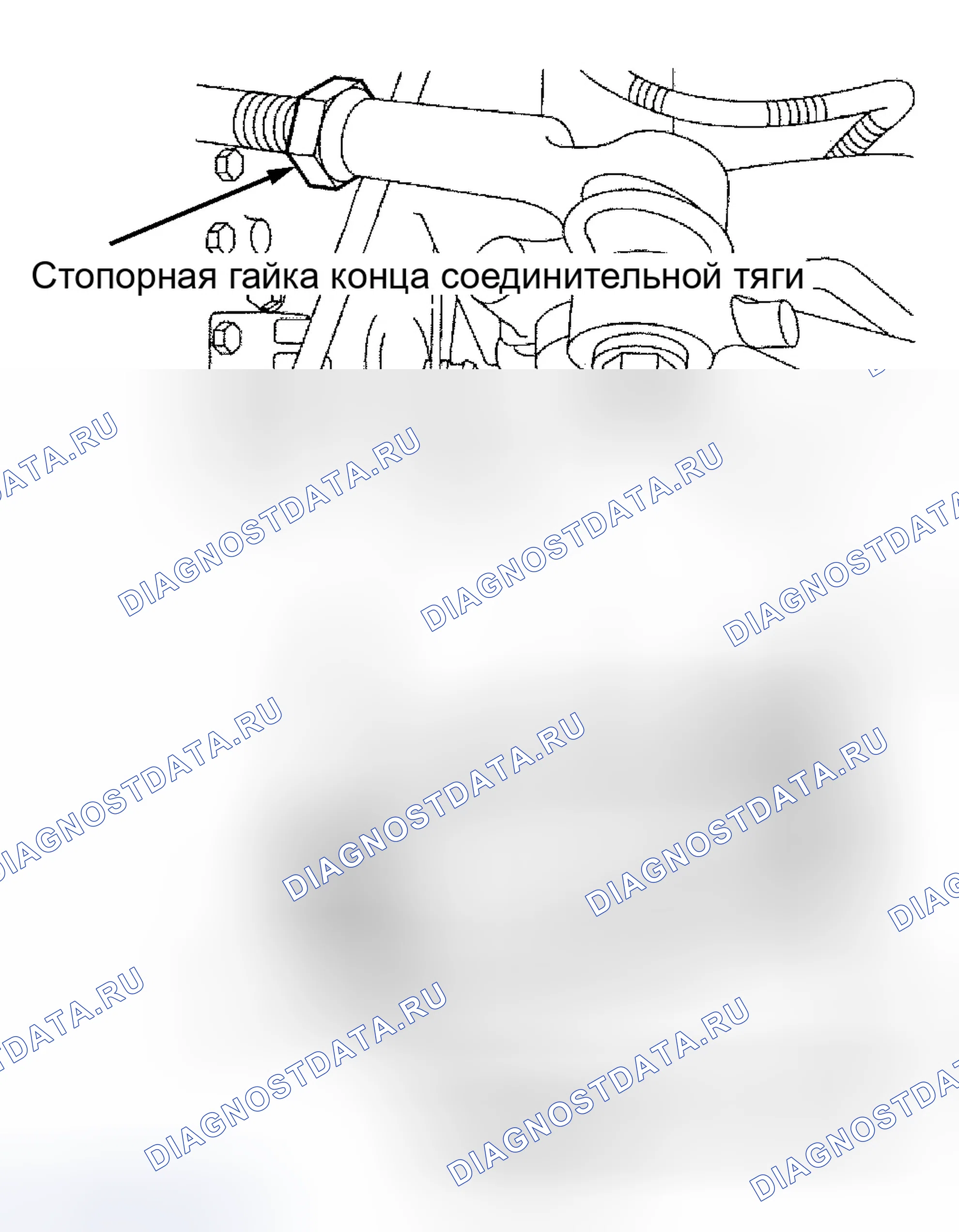 Рис. 2. Jaguar X-type I