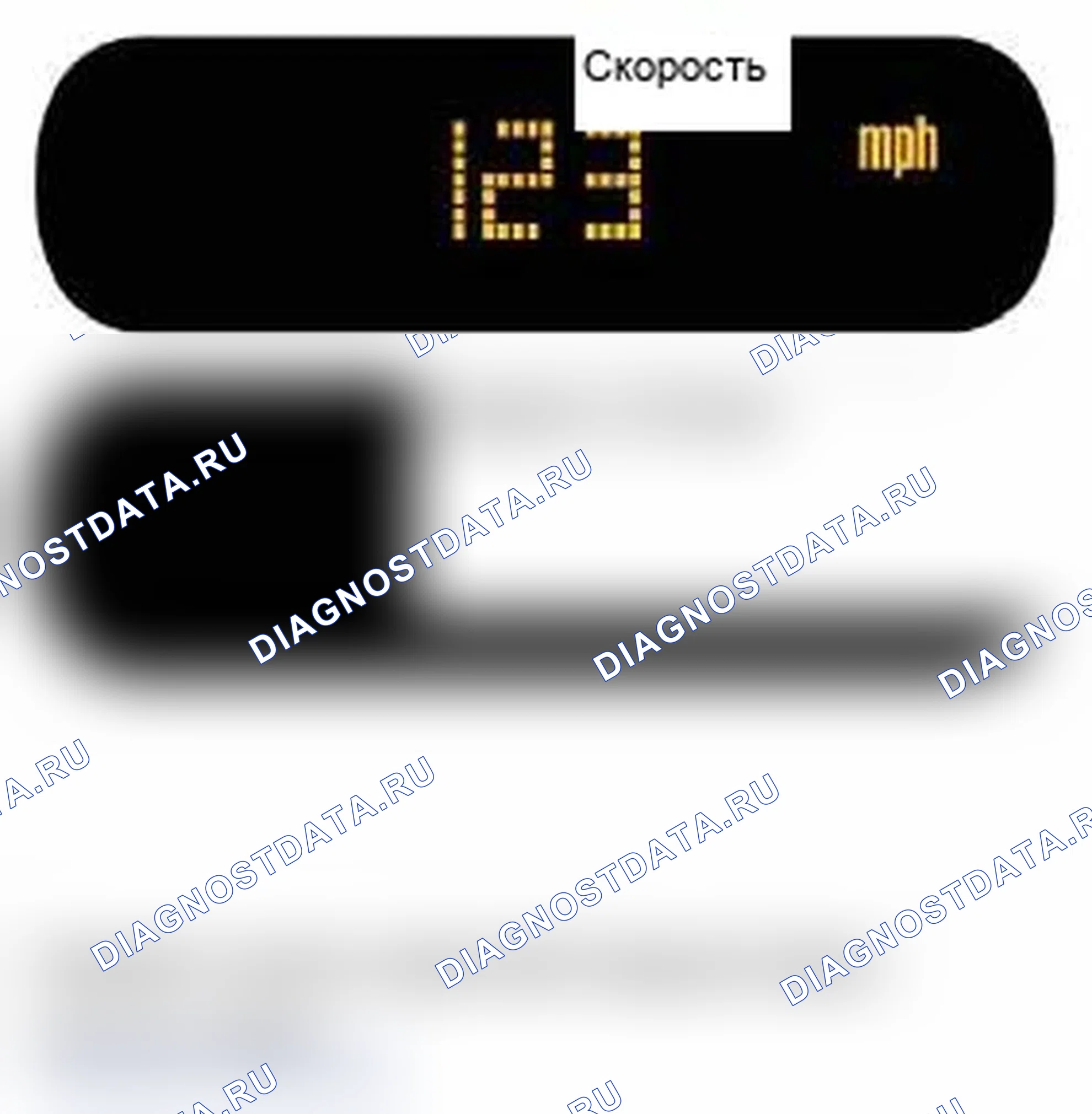 Рис. 138. MINI Cooper II