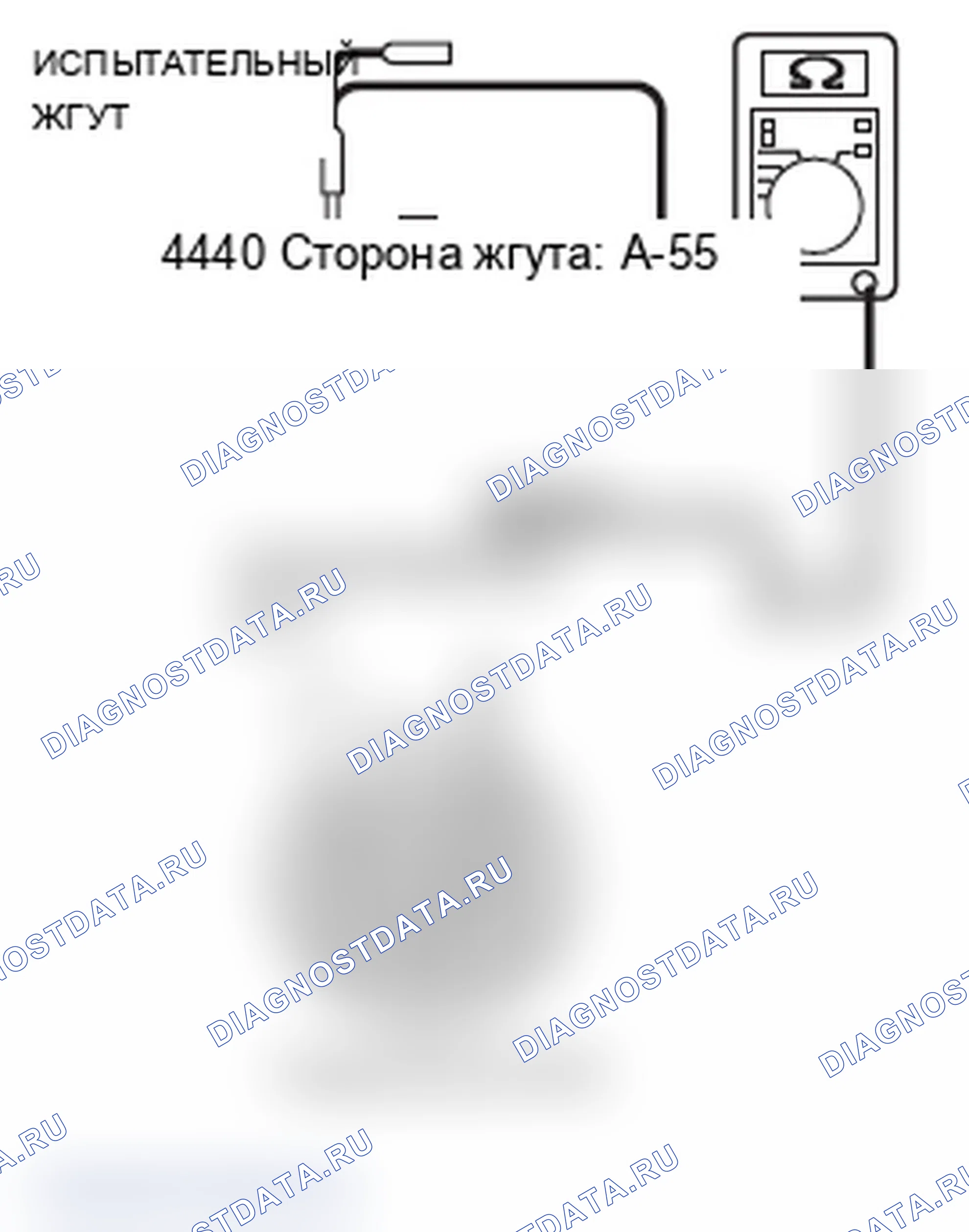 Рис. 139. Mitsubishi Lancer Ralliart X