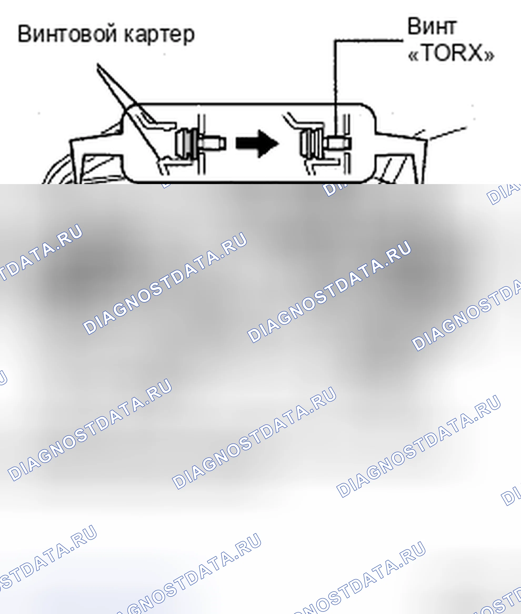 Рис. 154. Toyota Prius II рестайлинг