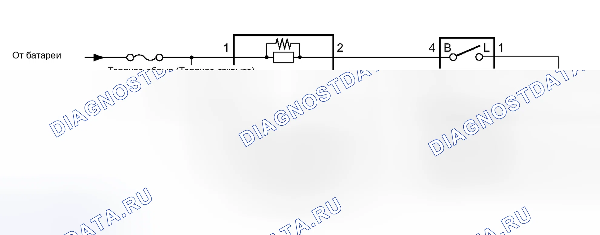 Рис. 240: СХЕМА СИСТЕМЫ [08 / 2012 -]. Lexus CT I