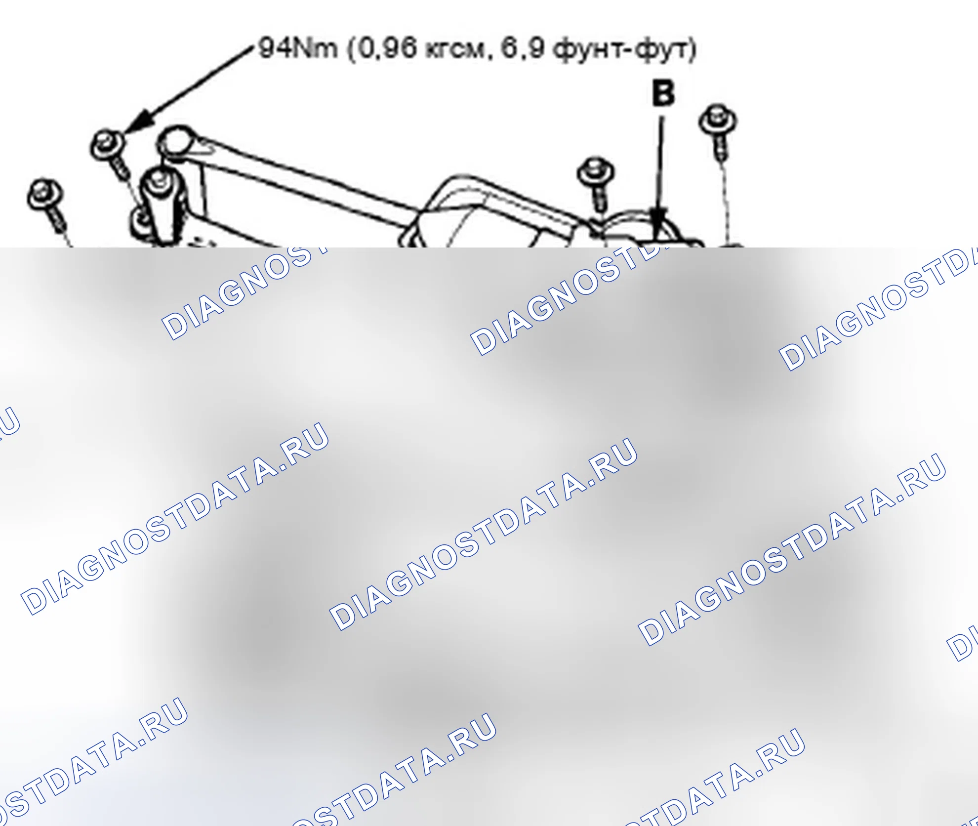 Рис. 27. Honda Accord VIII рестайлинг
