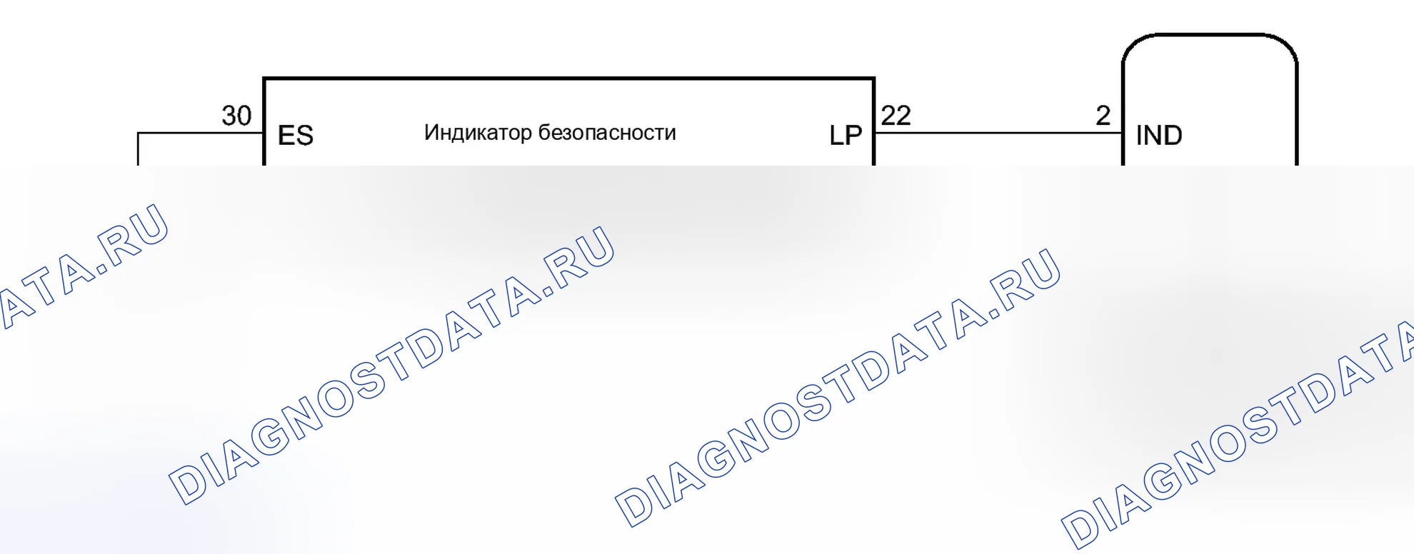 Рис. 239: электросхема. Toyota Prius III рестайлинг