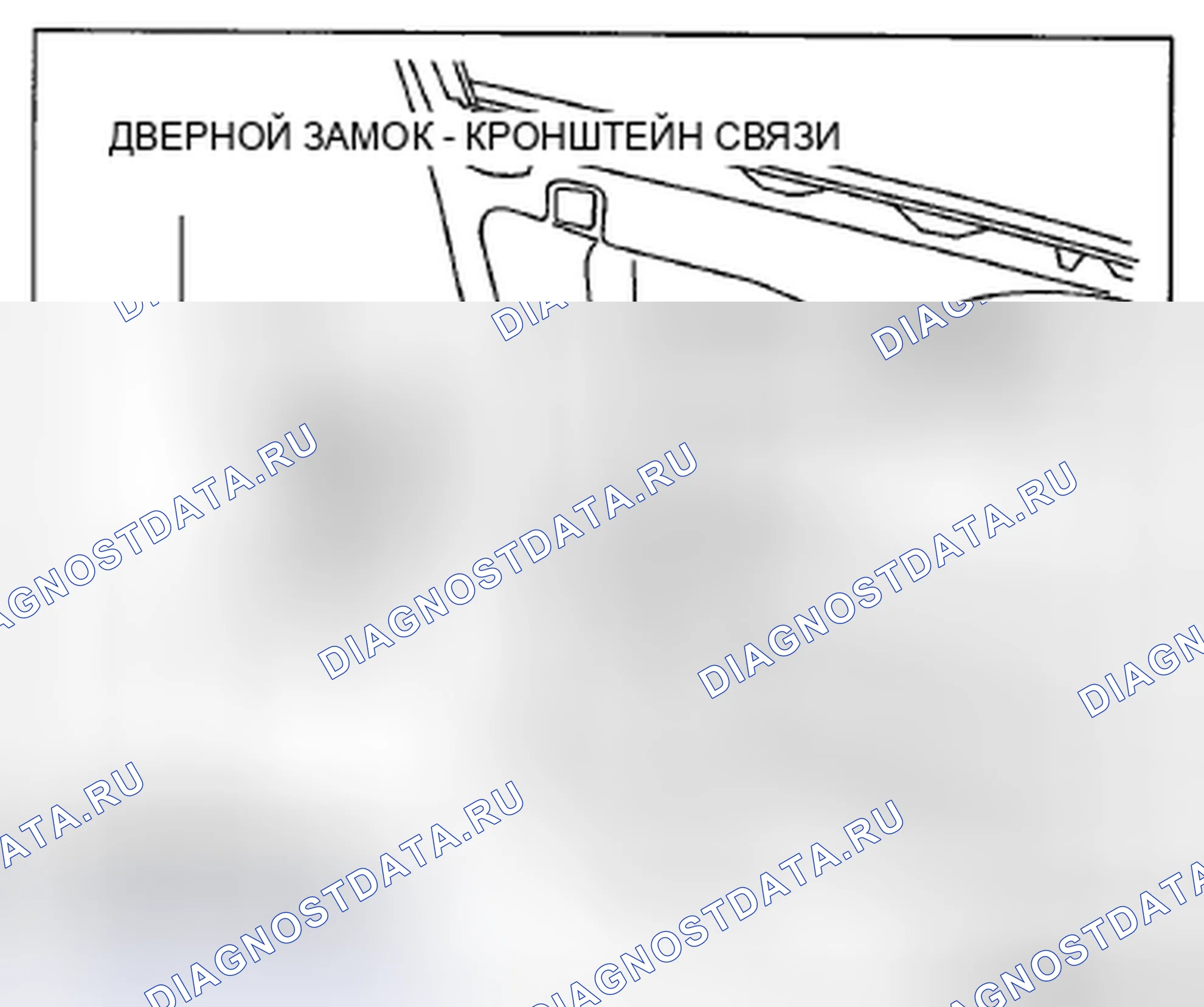 Рис. 113. Honda CR-V IV рестайлинг