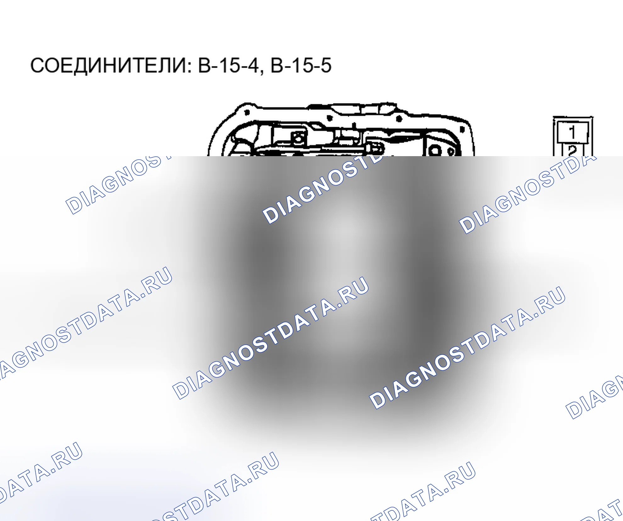 Рис. 1855. Mazda MX-5 NA