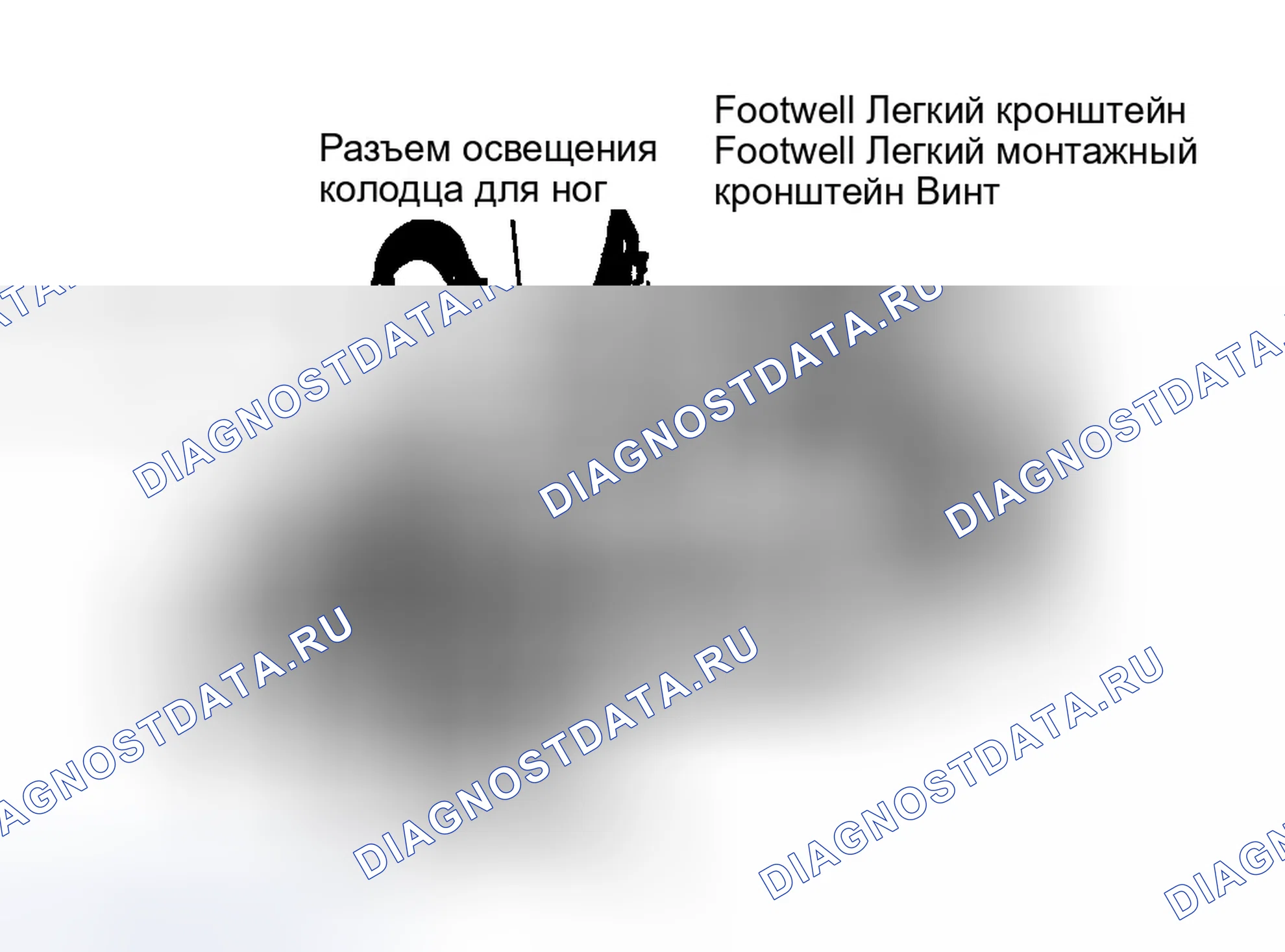 Рис. 8. Jaguar XKR I