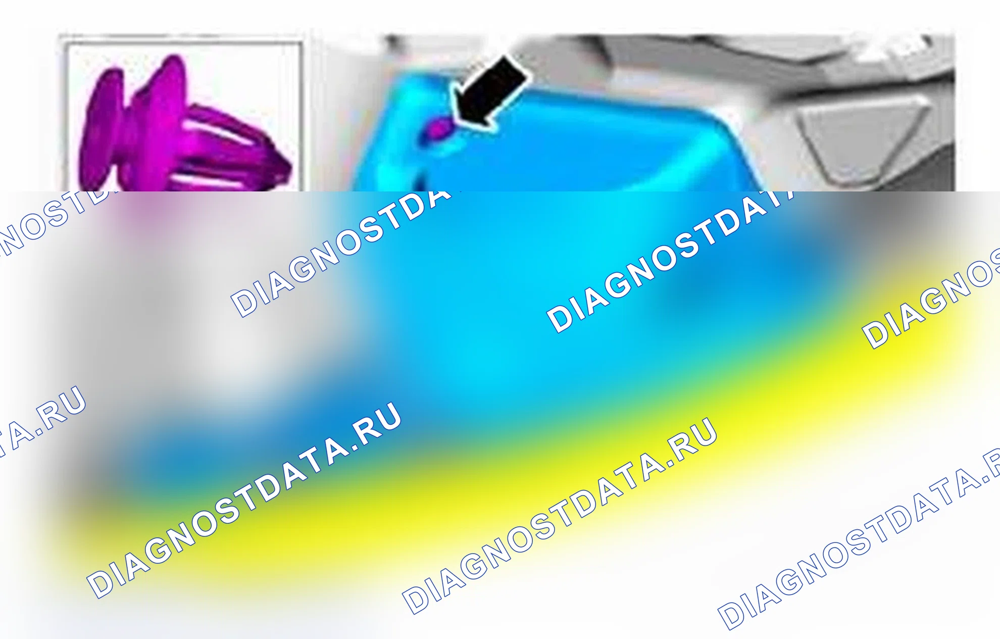 Рис. 134: Демонтаж. Ford Focus III