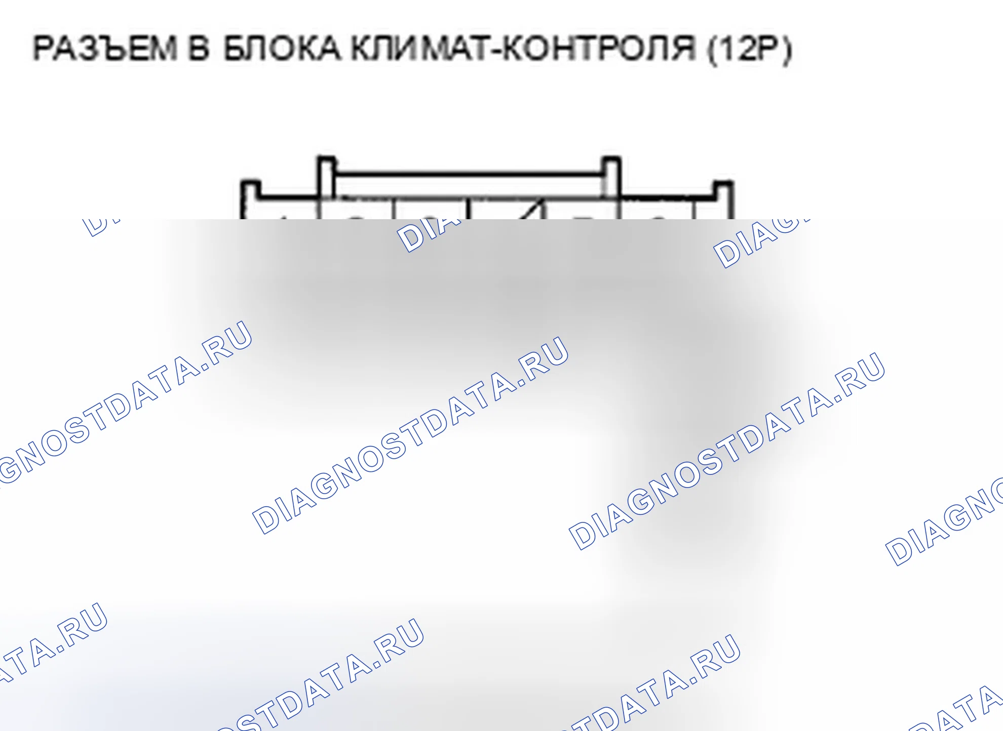 Рис. 176. Acura TSX II
