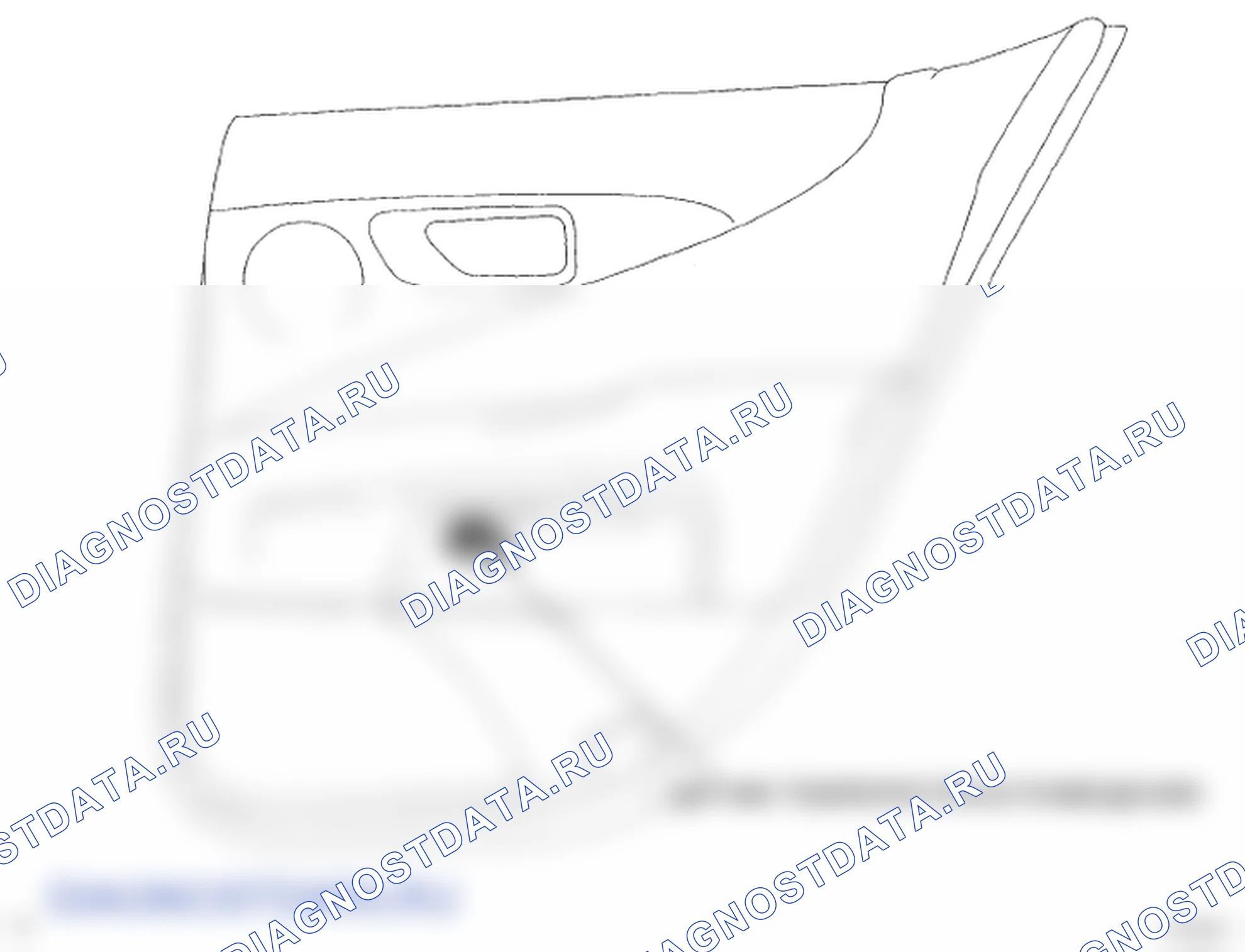 Рис. 306: КОМПОНЕНТЫ. Lexus LS IV