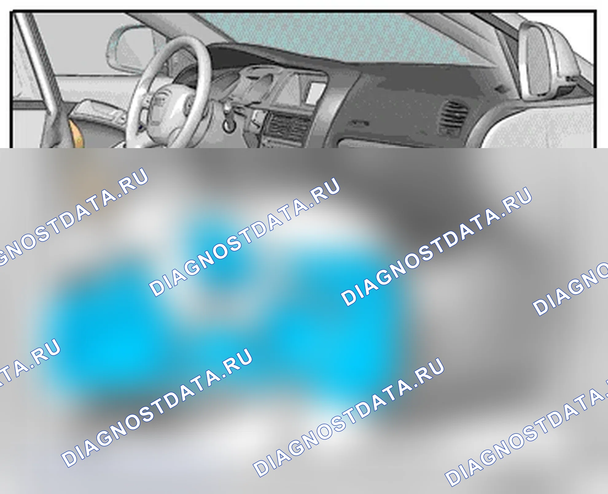 Рис. 98. Audi Q5 I