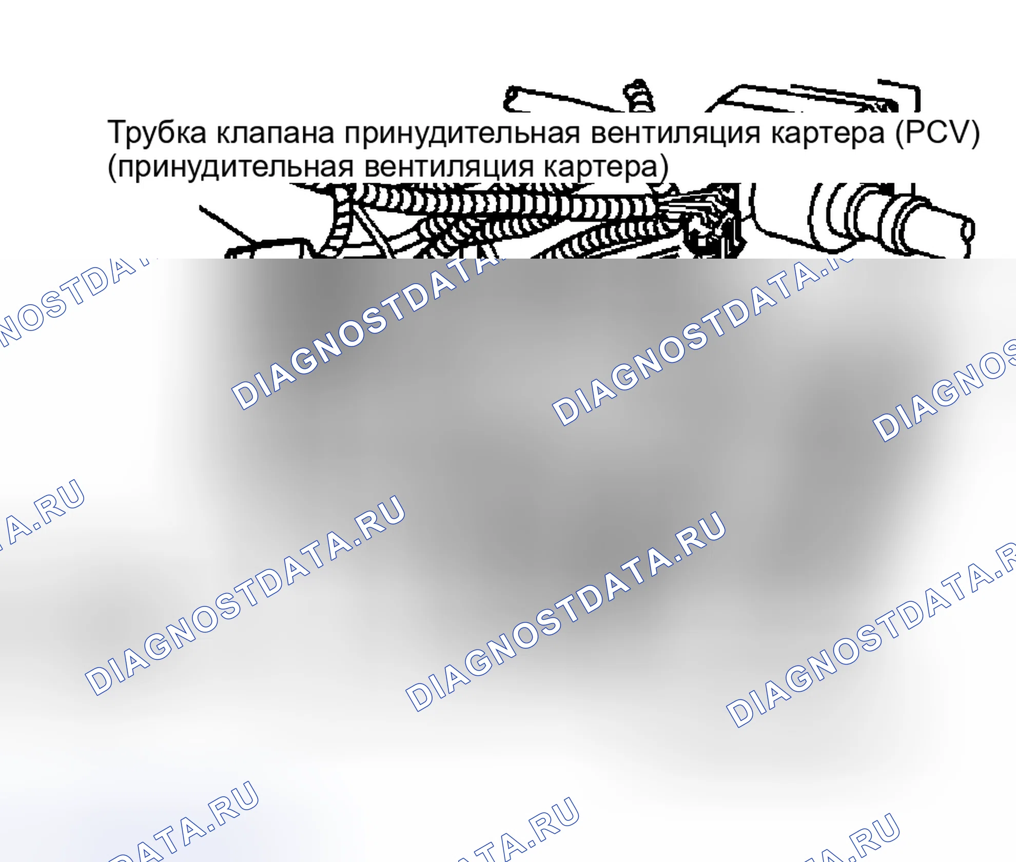 Рис. 9: Демонтаж и монтаж (3.1L). Buick Regal IV