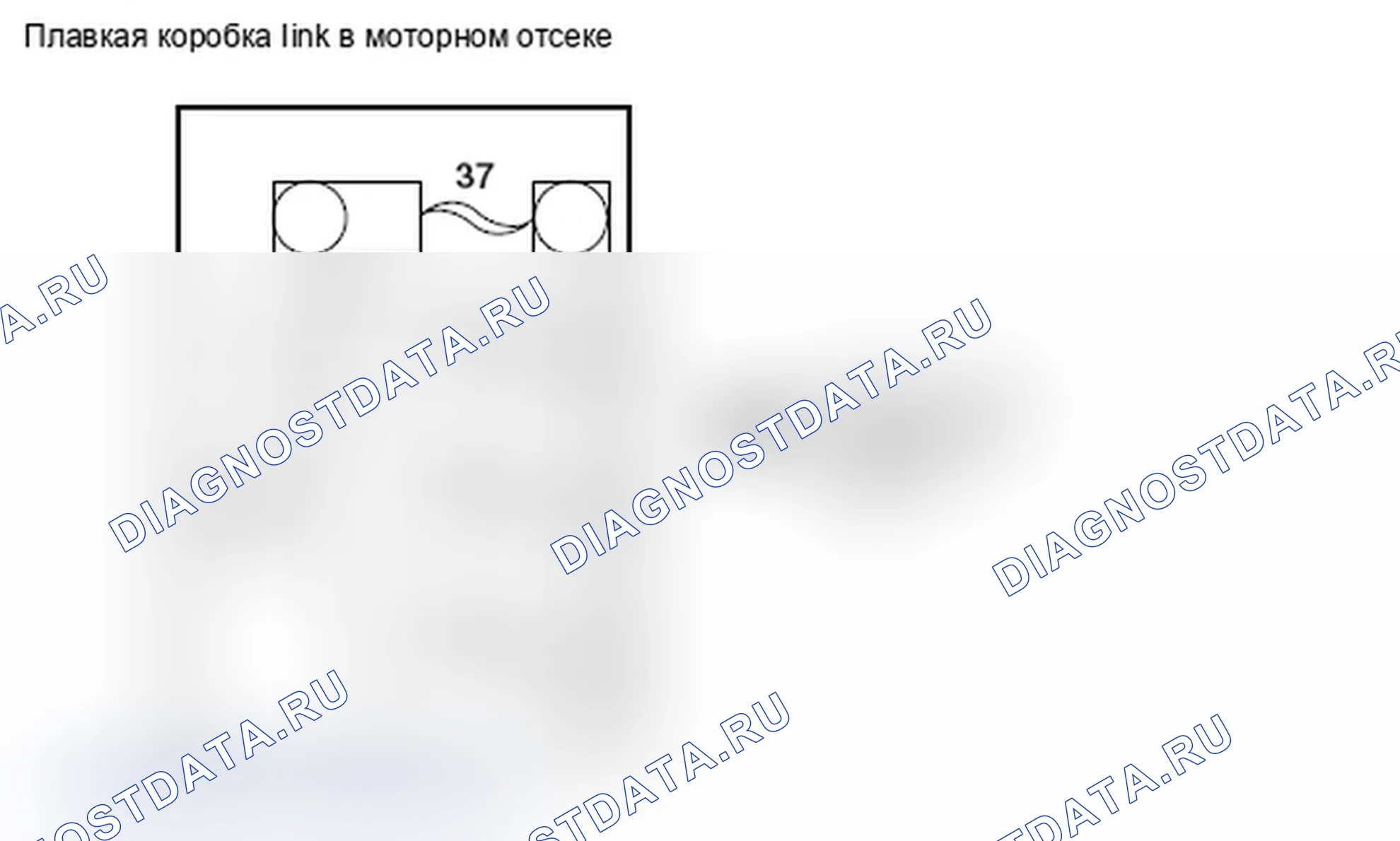 Рис. 184. Mitsubishi Lancer Ralliart X рестайлинг