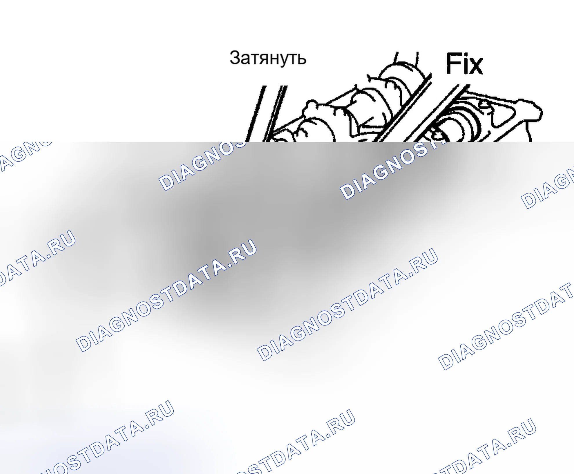 Рис. 76. Toyota Highlander I
