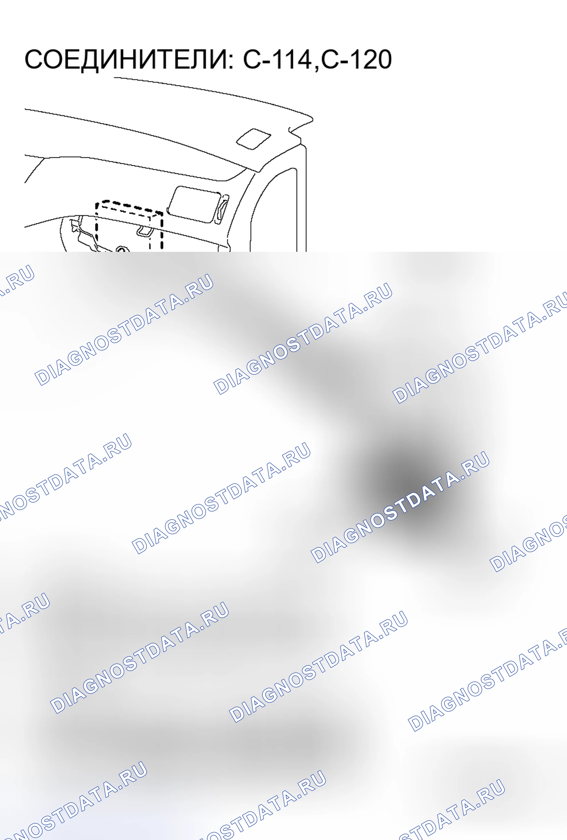 Рис. 45. Mitsubishi Lancer Evolution IX