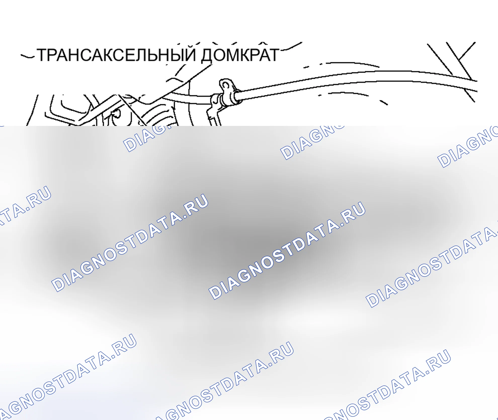 Рис. 21. Honda Fit Shuttle I