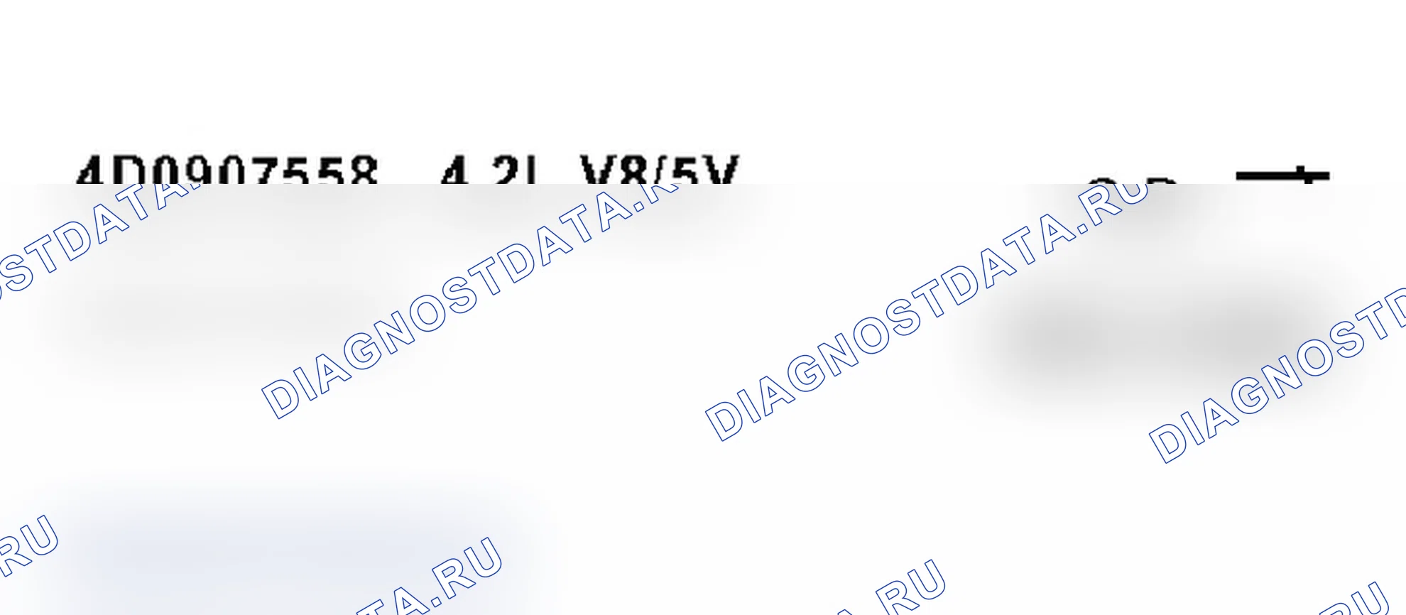 Рис. 376: Составьте кодовое число согласно следующему примеру:. Audi A6 C5 рестайлинг