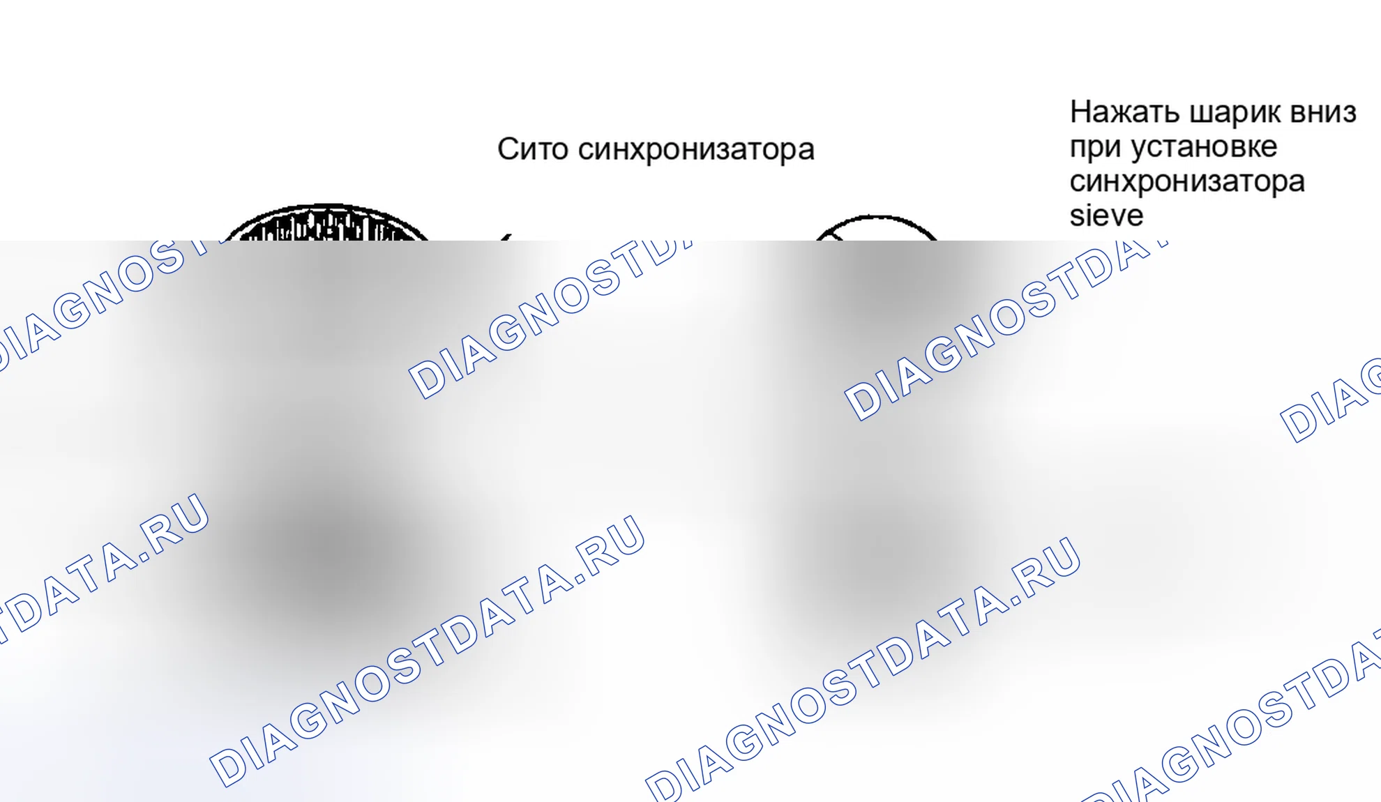 Рис. 36. Mitsubishi Eclipse II