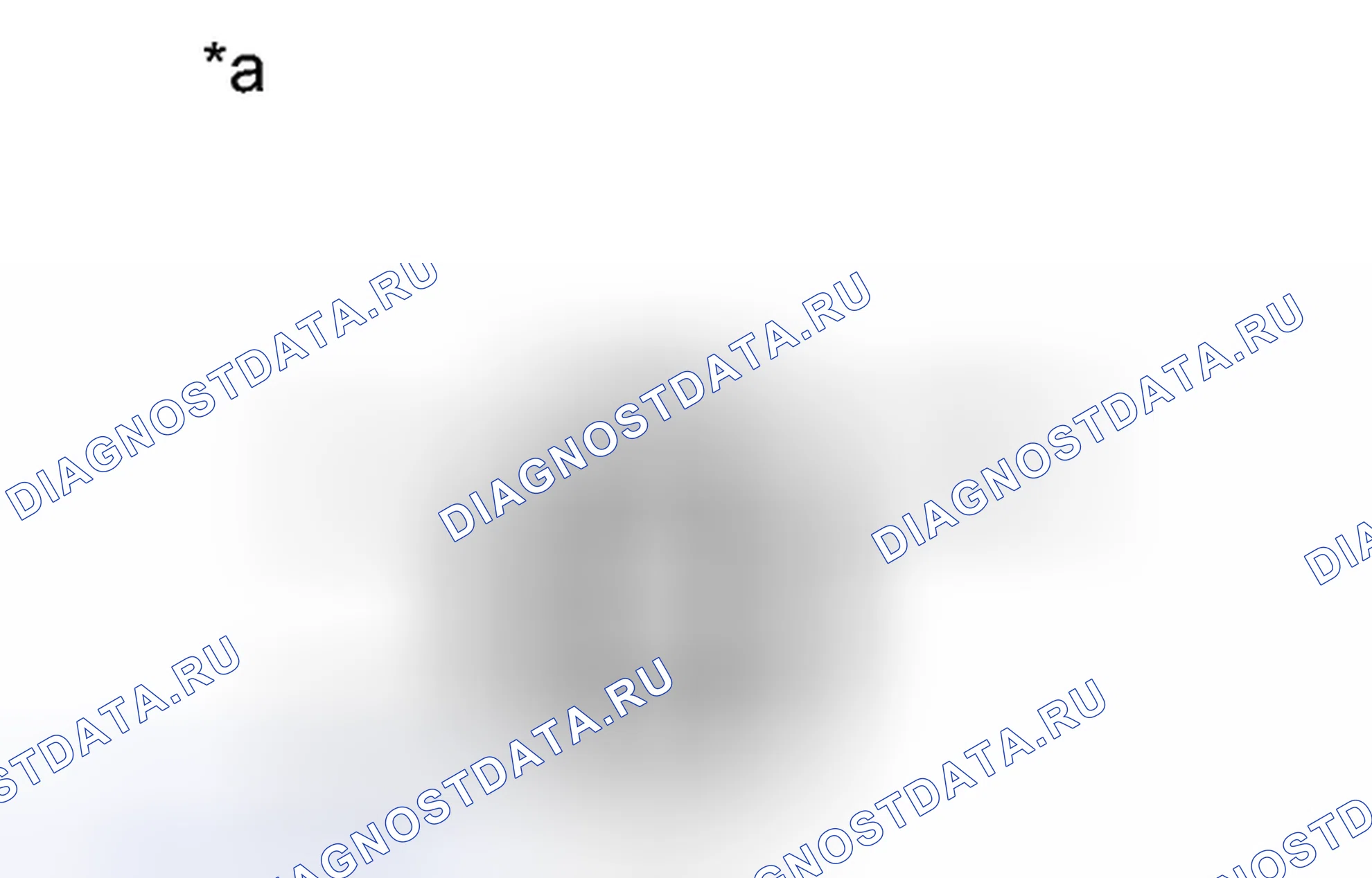 Рис. 78: ИНСПЕКЦИЯ [06 / 2012 -]. Haval H3 I