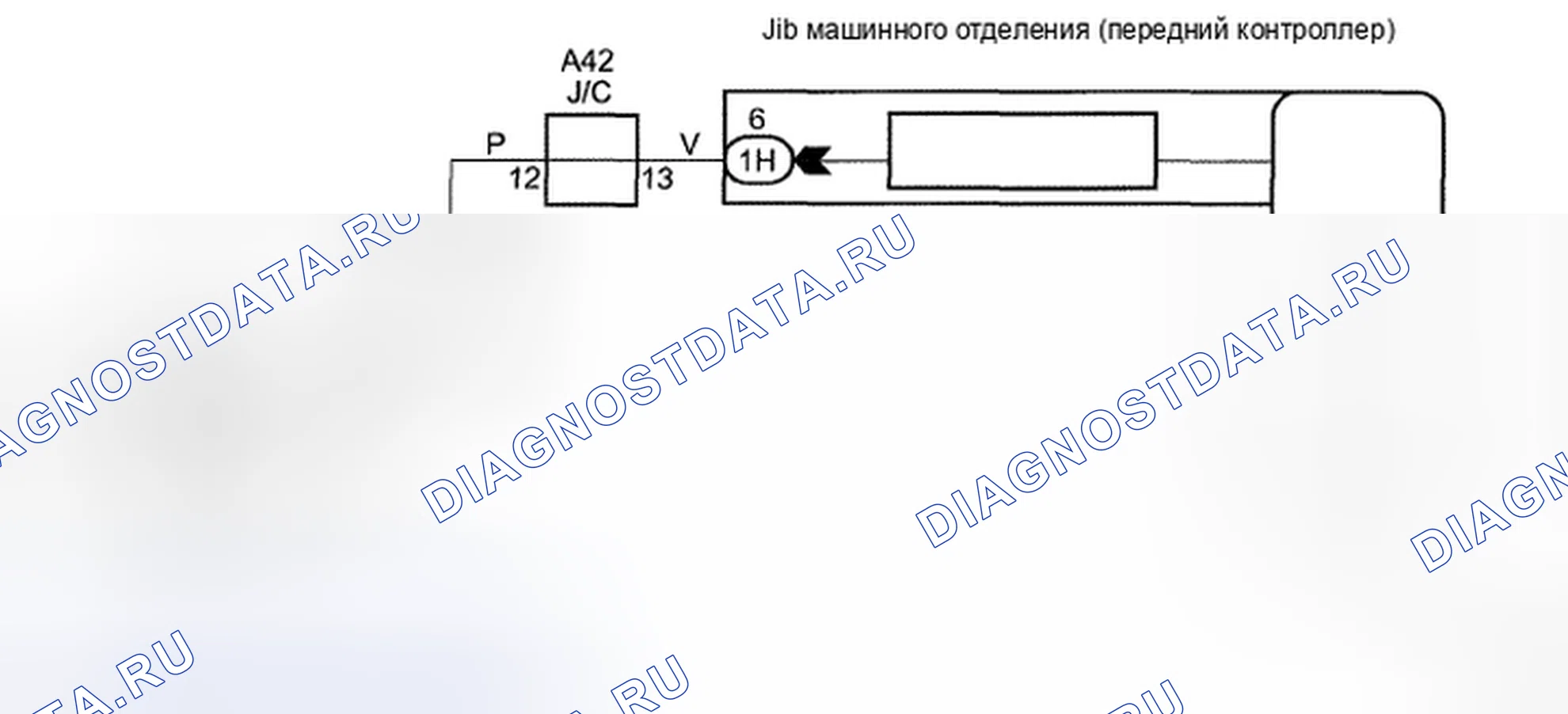 Рис. 46: электросхема. Toyota Avalon XX30 рестайлинг