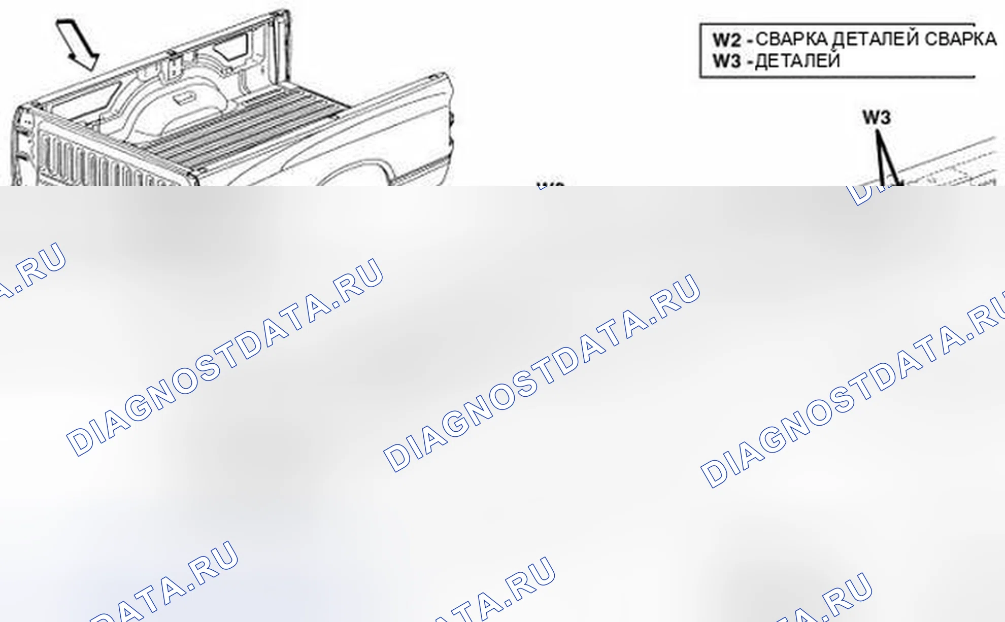Рис. 190. Dodge Cab & Chassis R3500 HD final