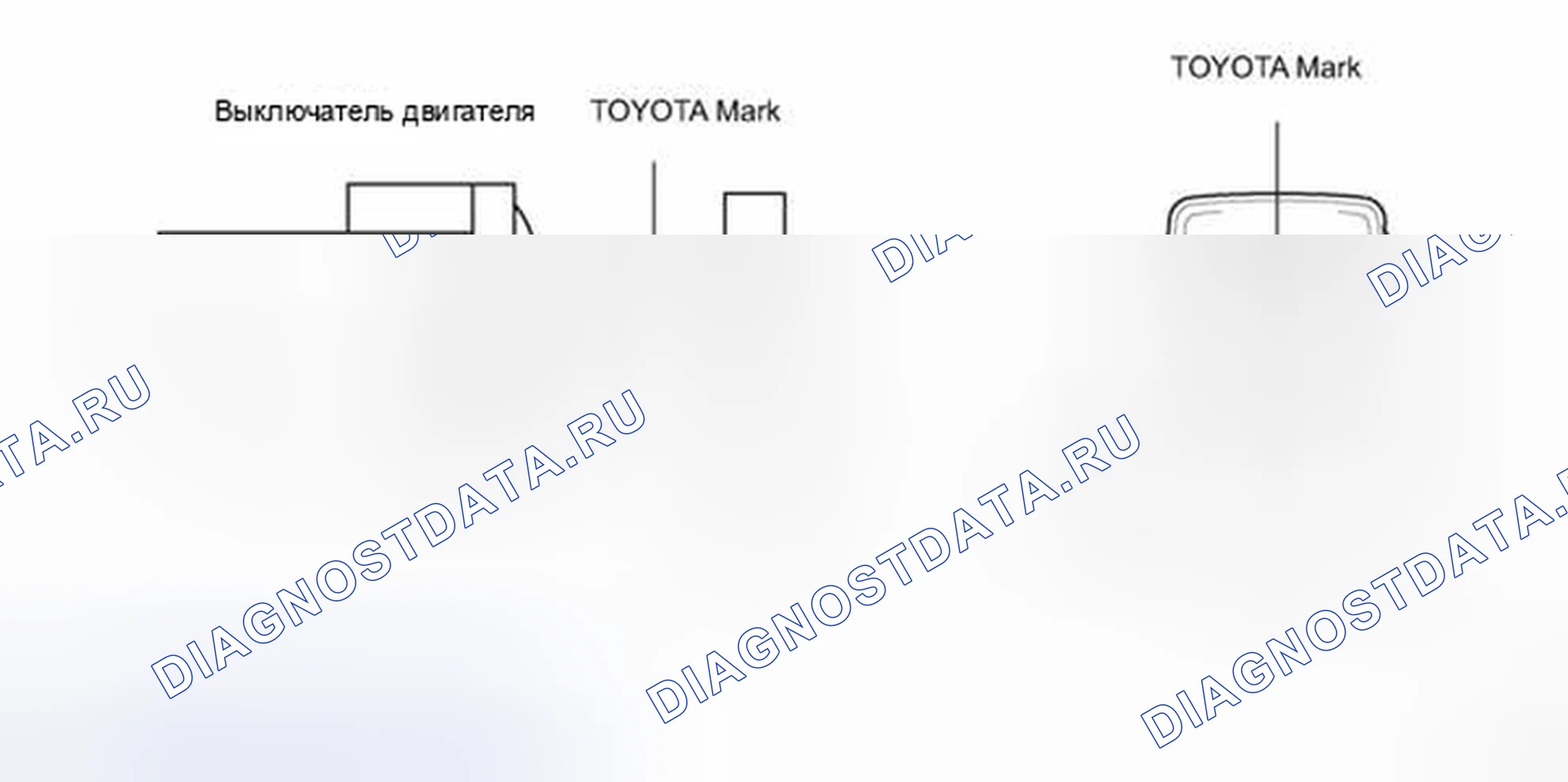 Рис. 56. Toyota Avalon XX30
