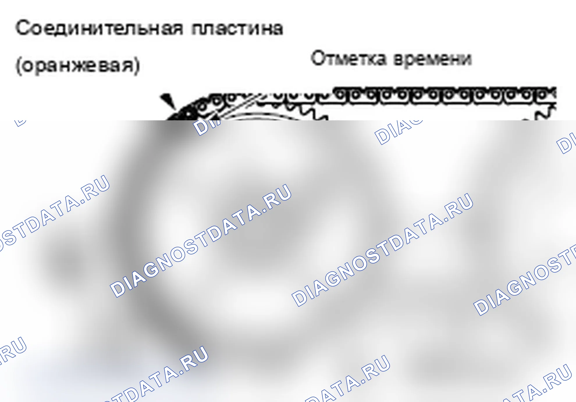 Рис. 51. Mitsubishi Lancer Ralliart X рестайлинг