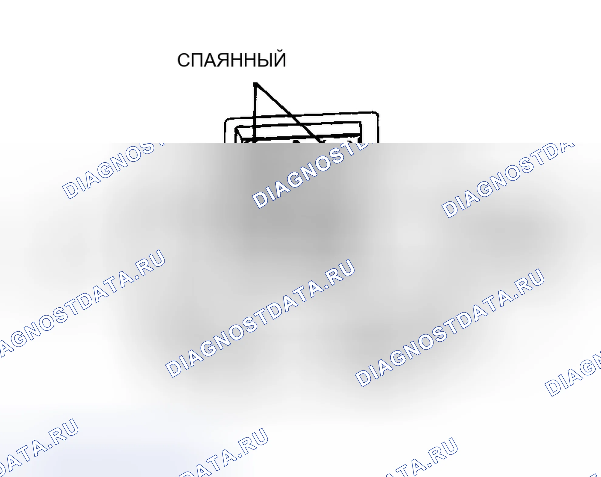 Рис. 24. Mitsubishi Outlander I