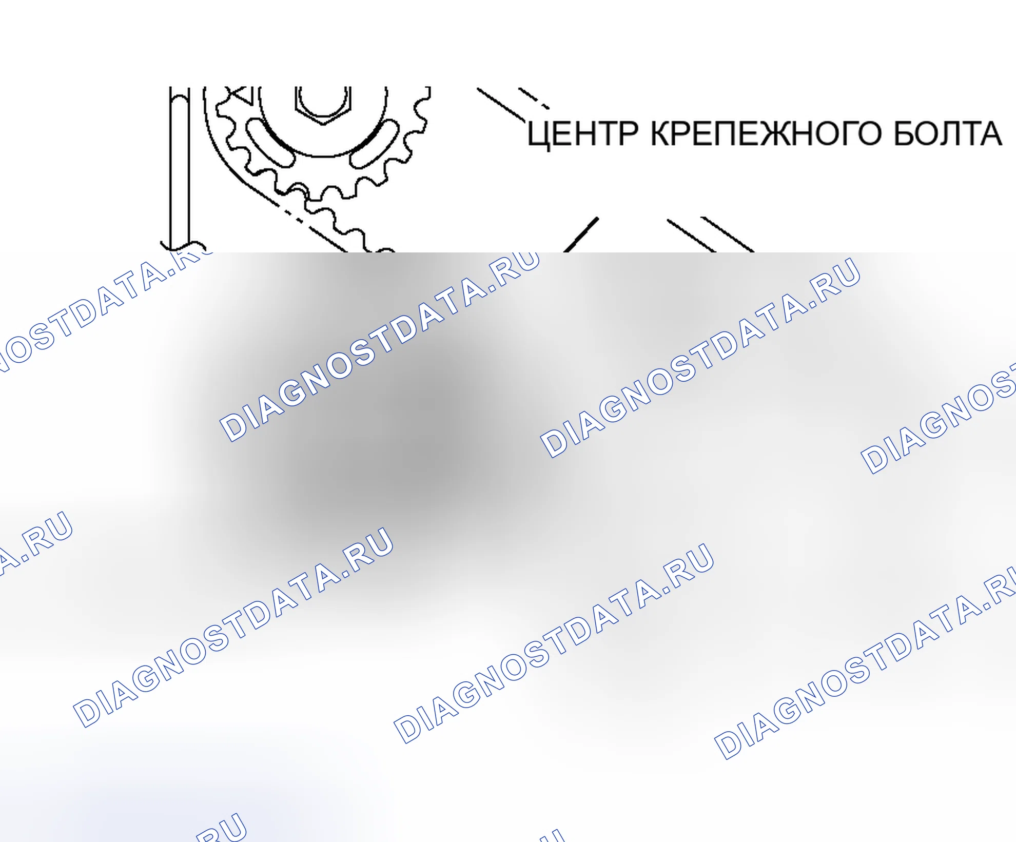 Рис. 108. Mitsubishi Outlander I