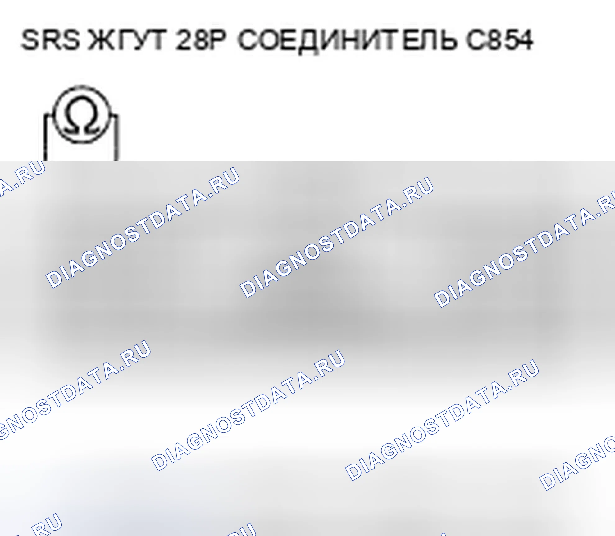 Рис. 55. Honda Pilot I рестайлинг