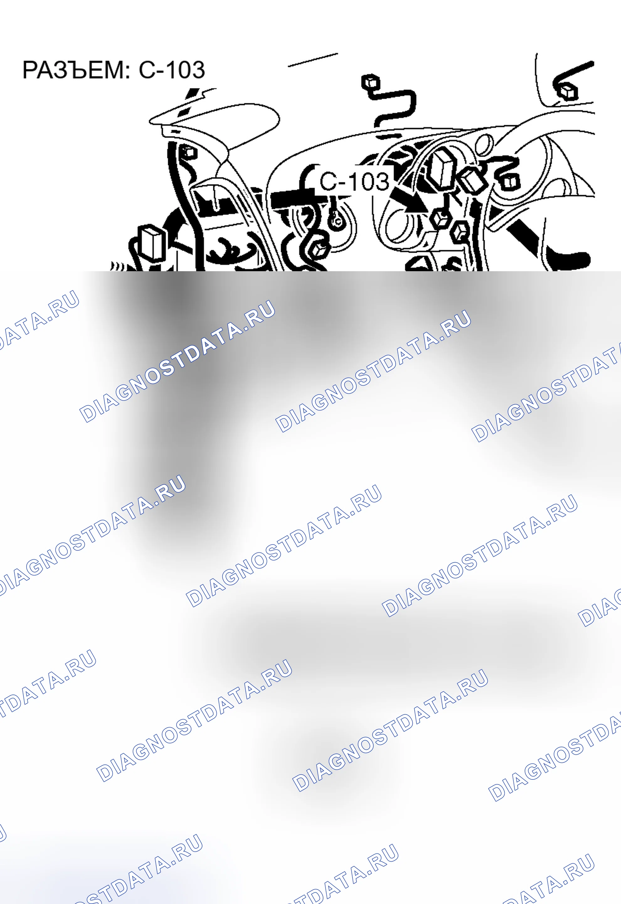 Рис. 42. Honda Fit Shuttle I