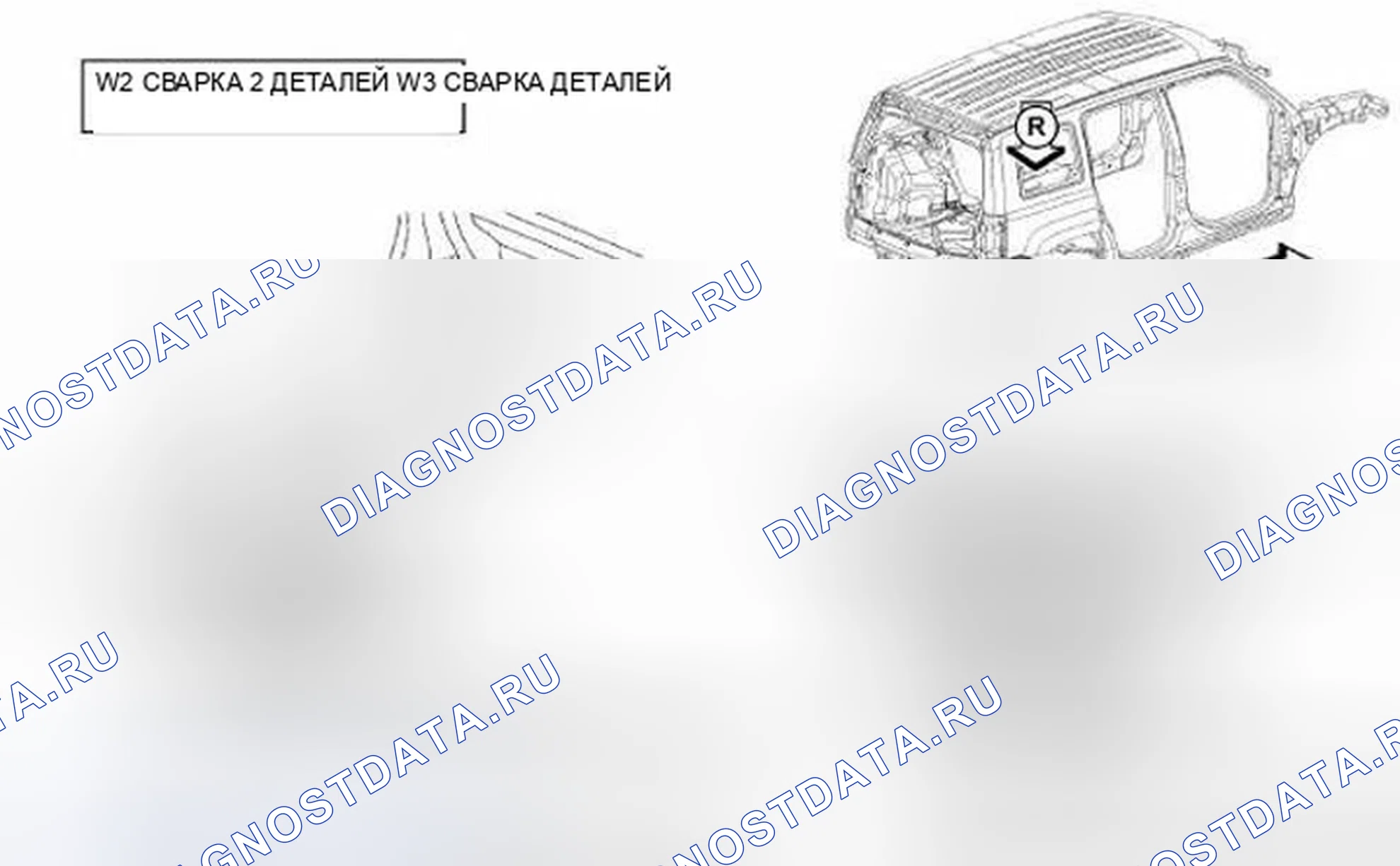 Рис. 266. Jeep Compass I рестайлинг