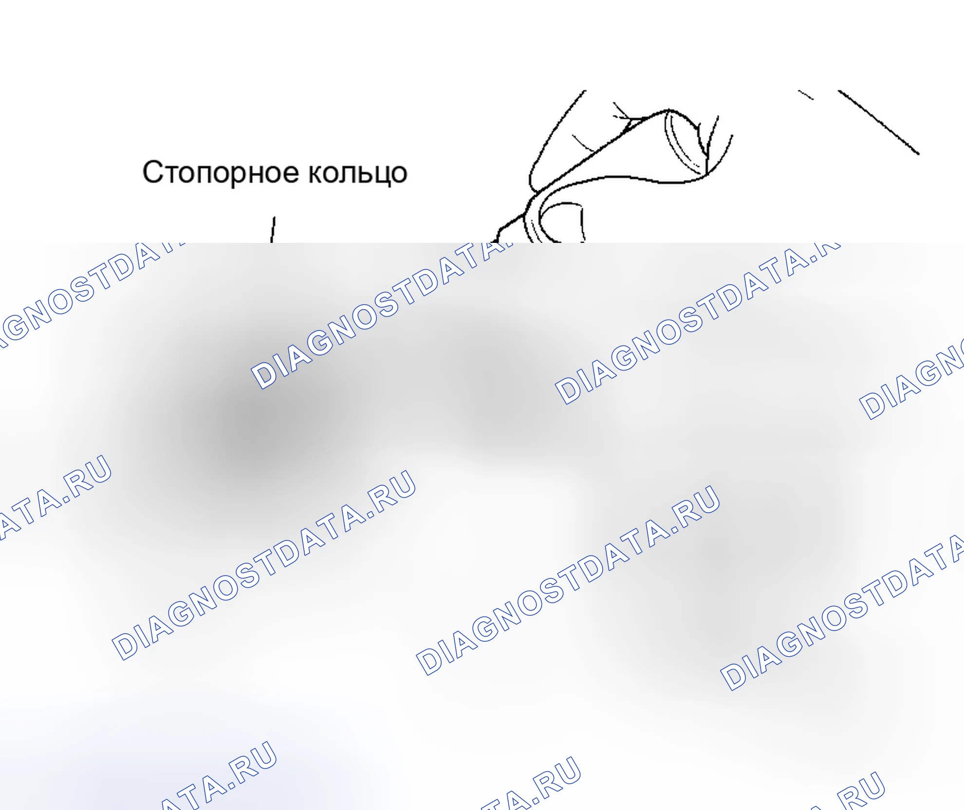 Рис. 79. Honda Logo I