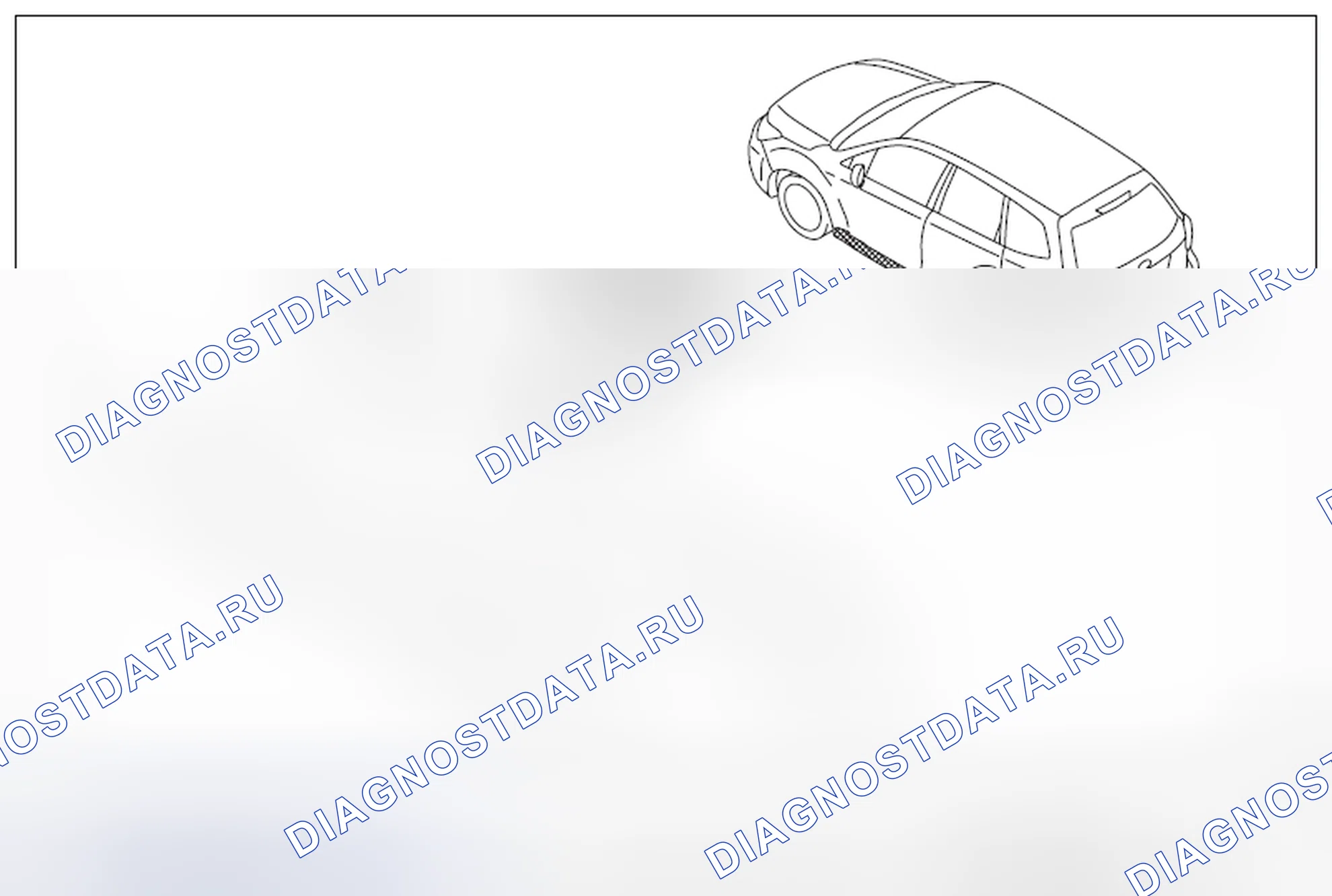 Рис. 113: ГАРНИР БОКОВОЙ. Subaru Forester SJ