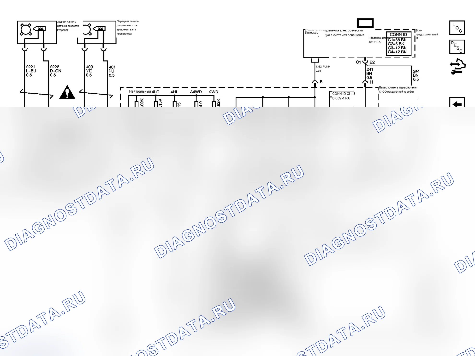 Рис. 14. Chevrolet Cab & Chassis Silverado 3500 
