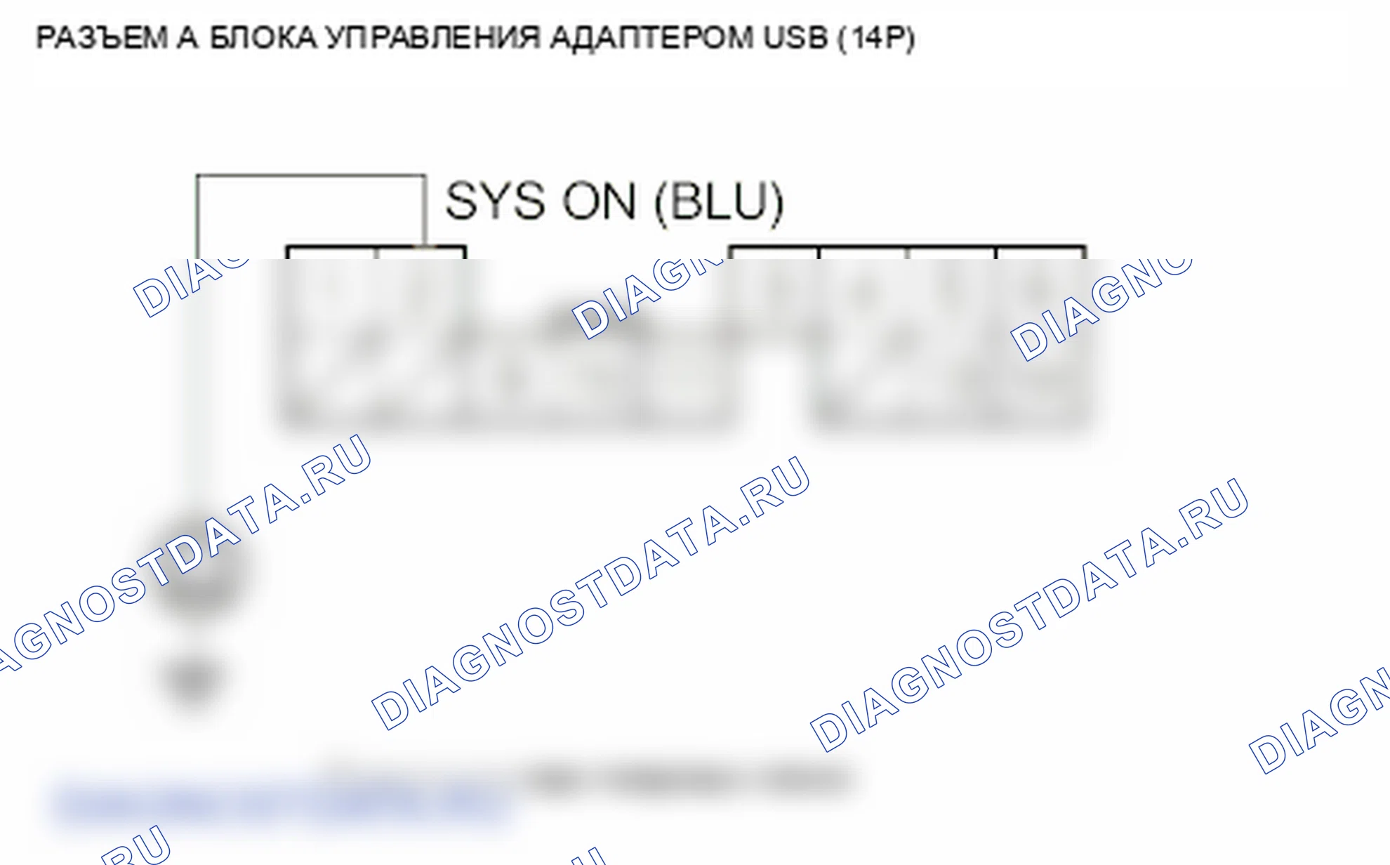 Рис. 127. Honda Insight ZE2