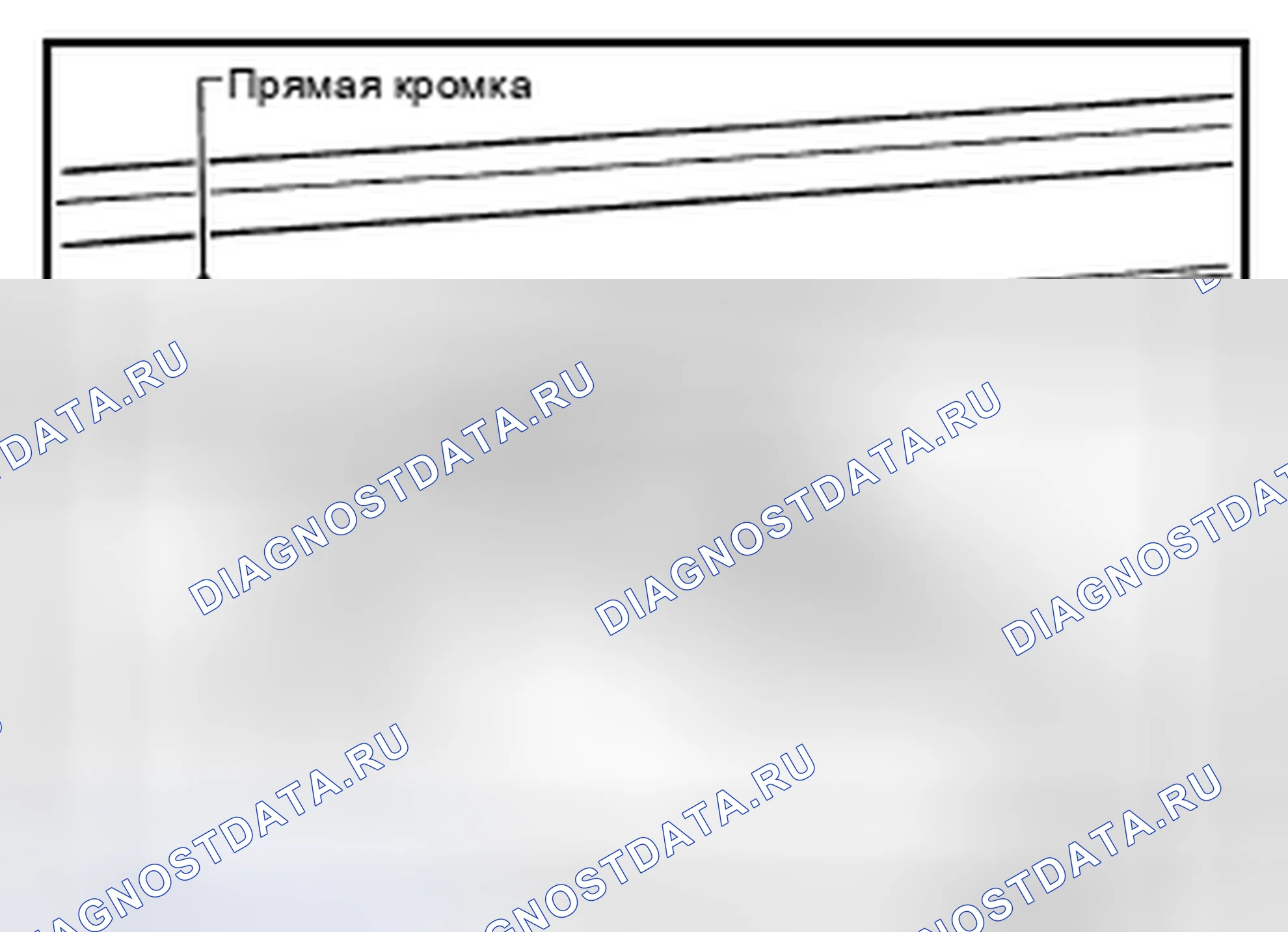 Рис. 3. Nissan Pathfinder IV рестайлинг